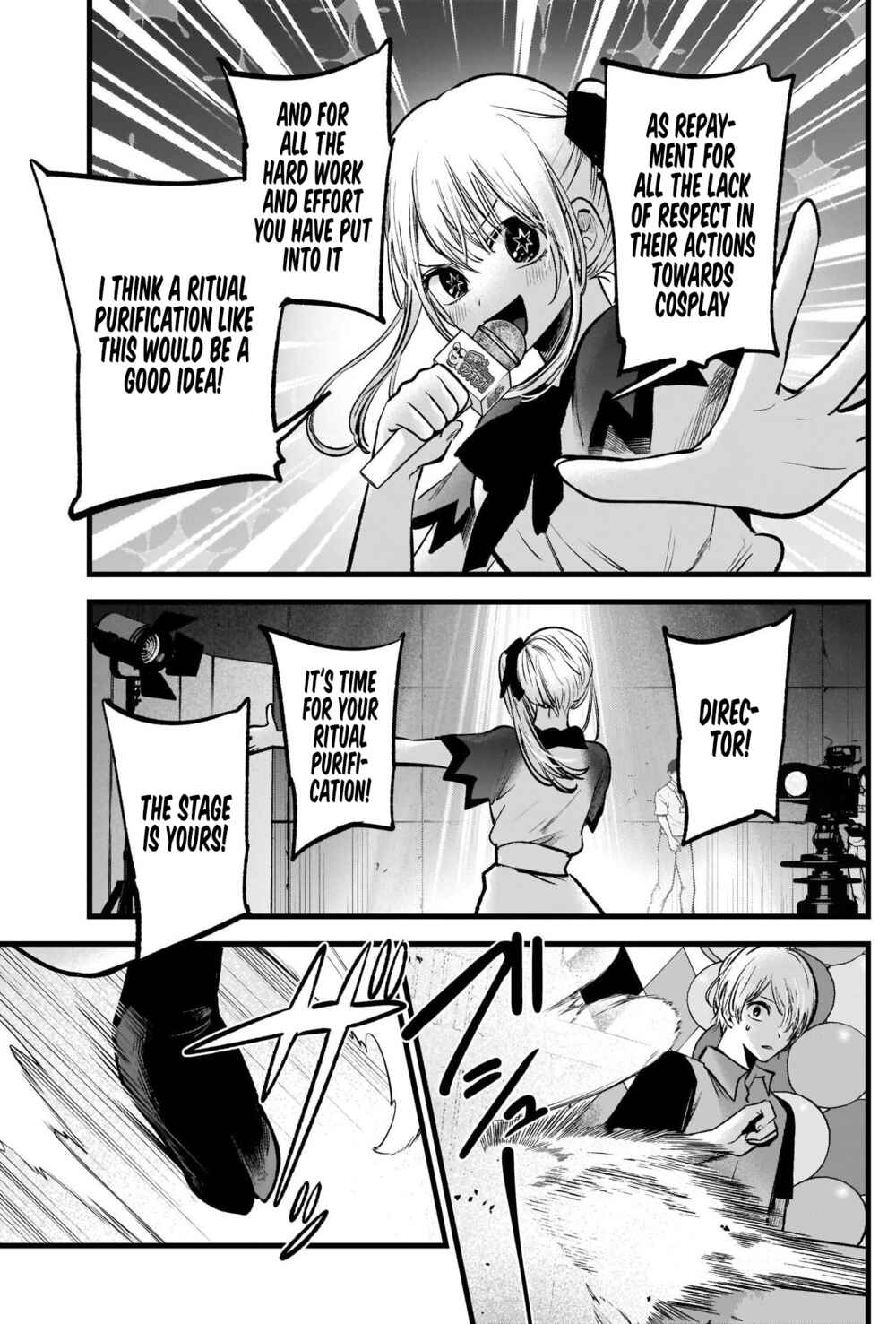Page 12 Chapter 92 【Oshi no Ko】