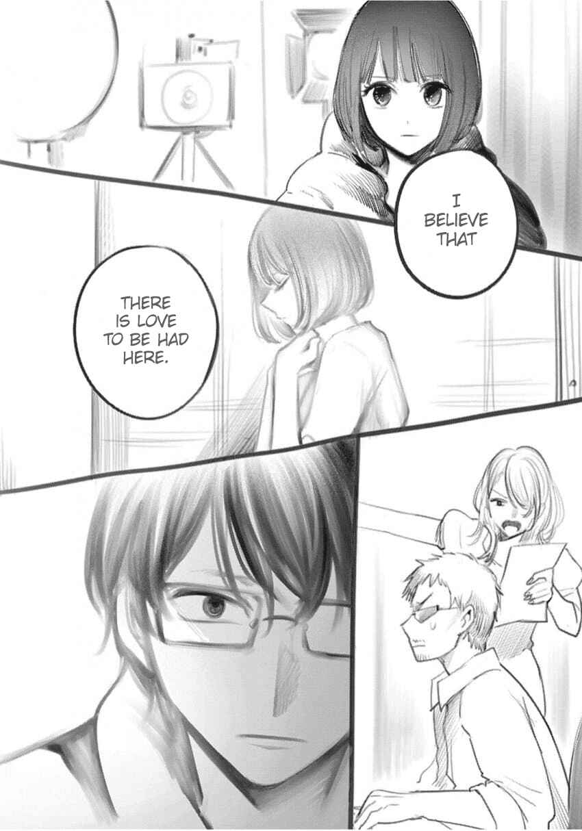 Page 16 Chapter 166.5 【Oshi no Ko】
