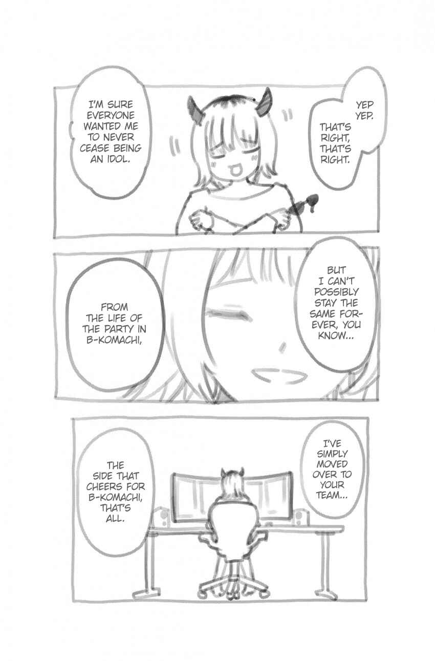 Page 3 Chapter 166.5 【Oshi no Ko】