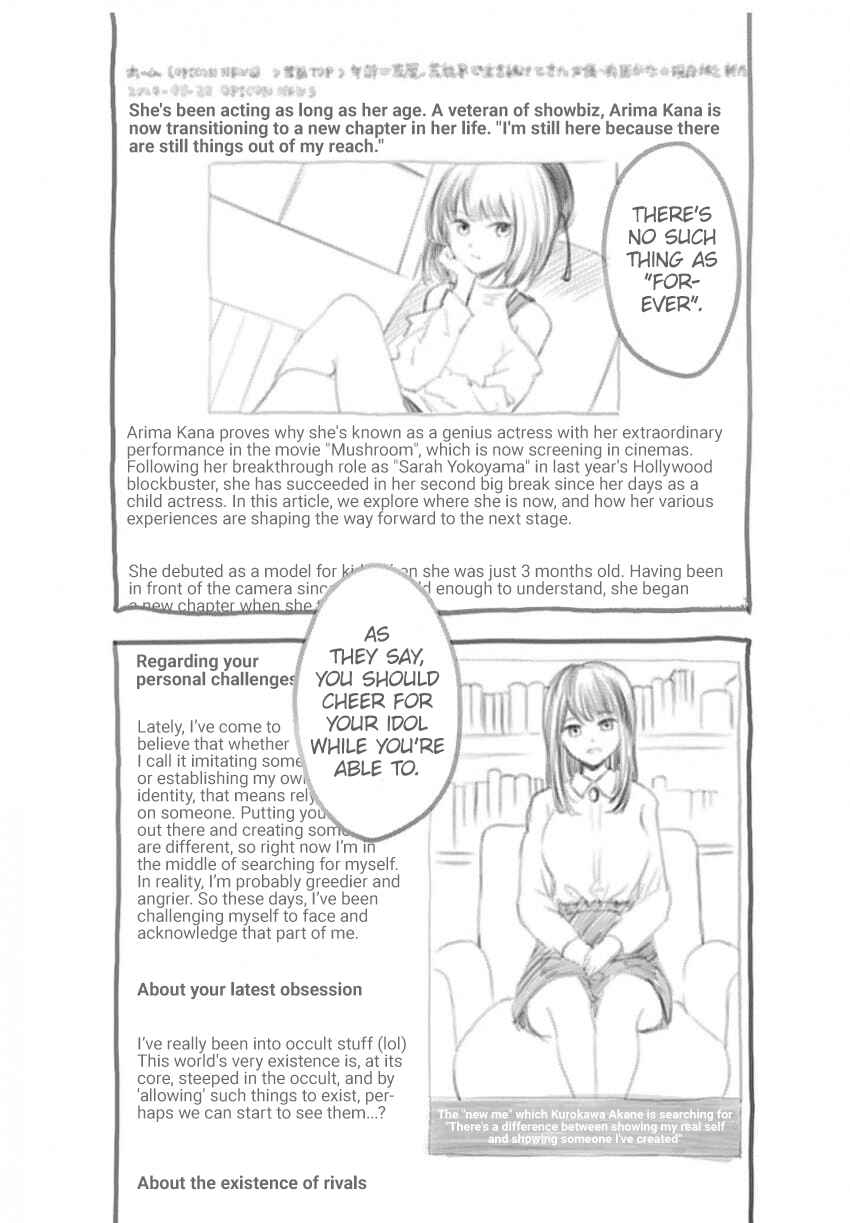 Page 6 Chapter 166.5 【Oshi no Ko】