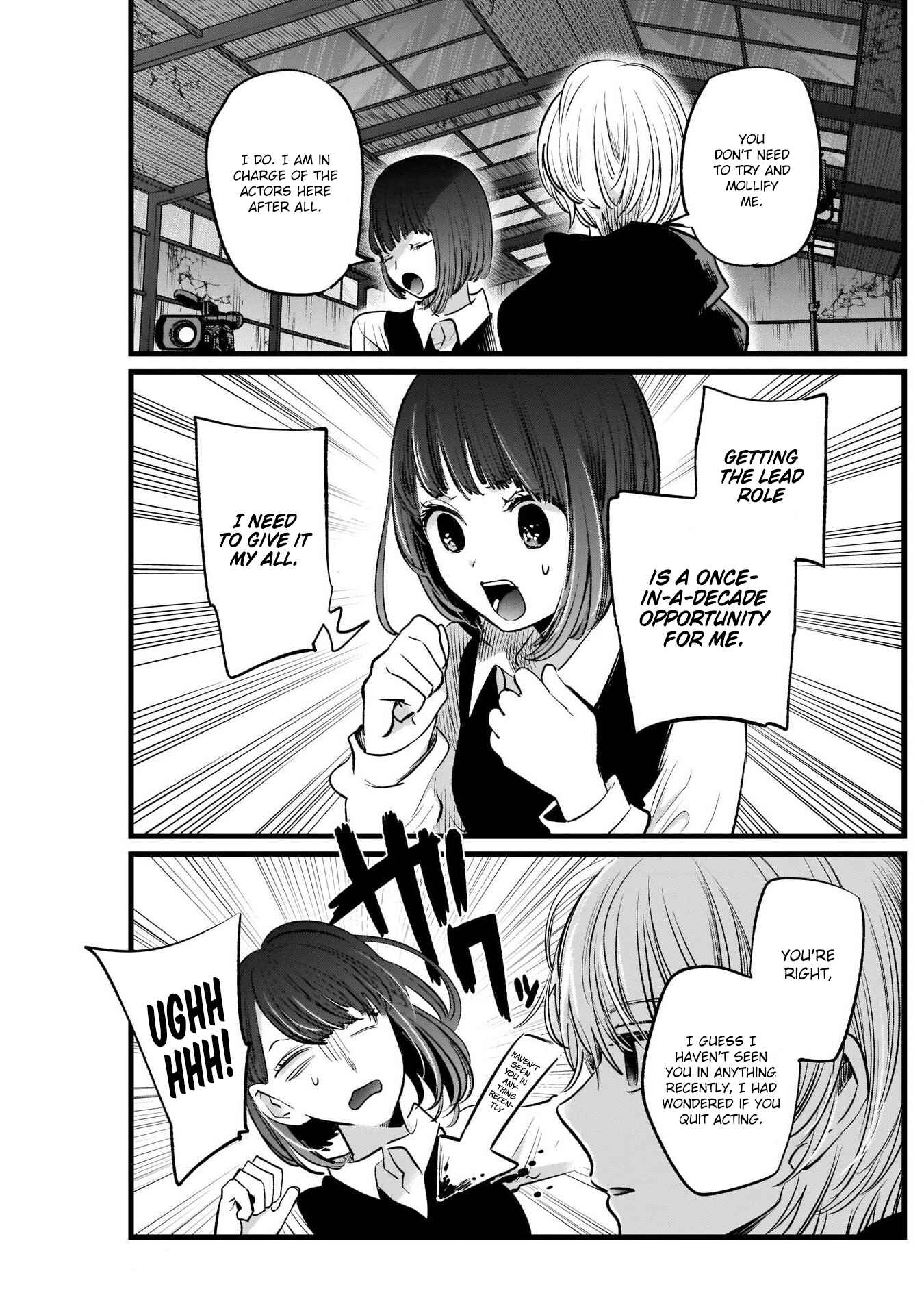 Page 12 Chapter 16 【Oshi no Ko】