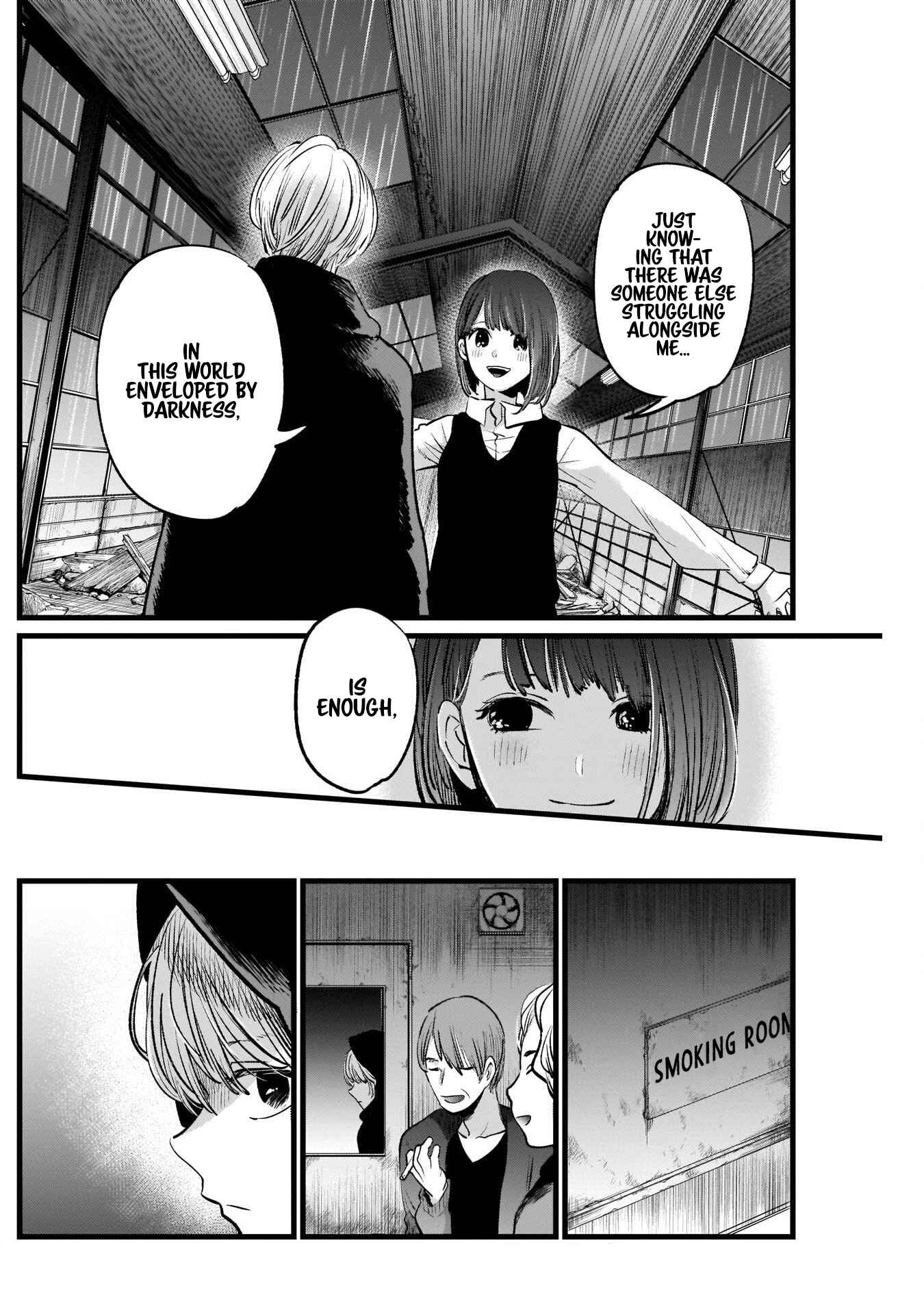 Page 15 Chapter 16 【Oshi no Ko】