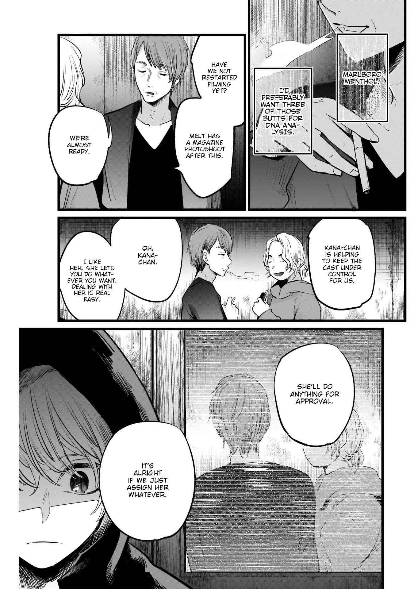 Page 16 Chapter 16 【Oshi no Ko】