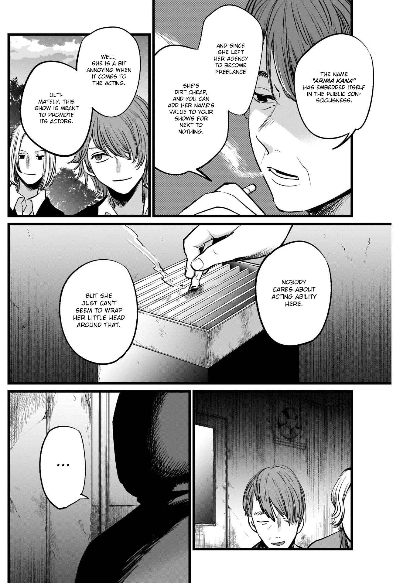 Page 17 Chapter 16 【Oshi no Ko】