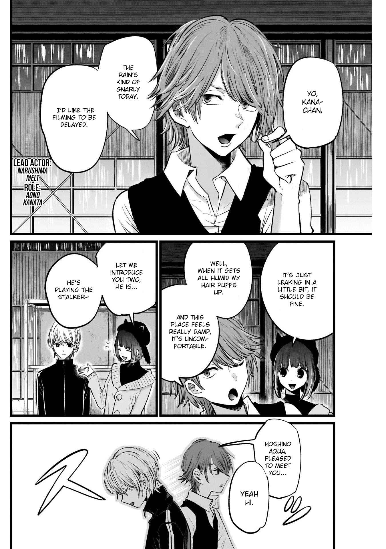 Page 3 Chapter 16 【Oshi no Ko】