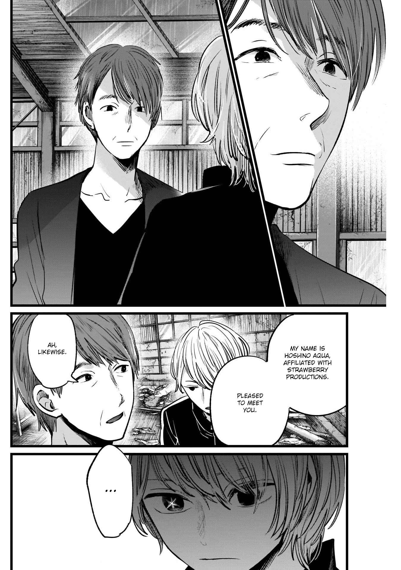 Page 5 Chapter 16 【Oshi no Ko】