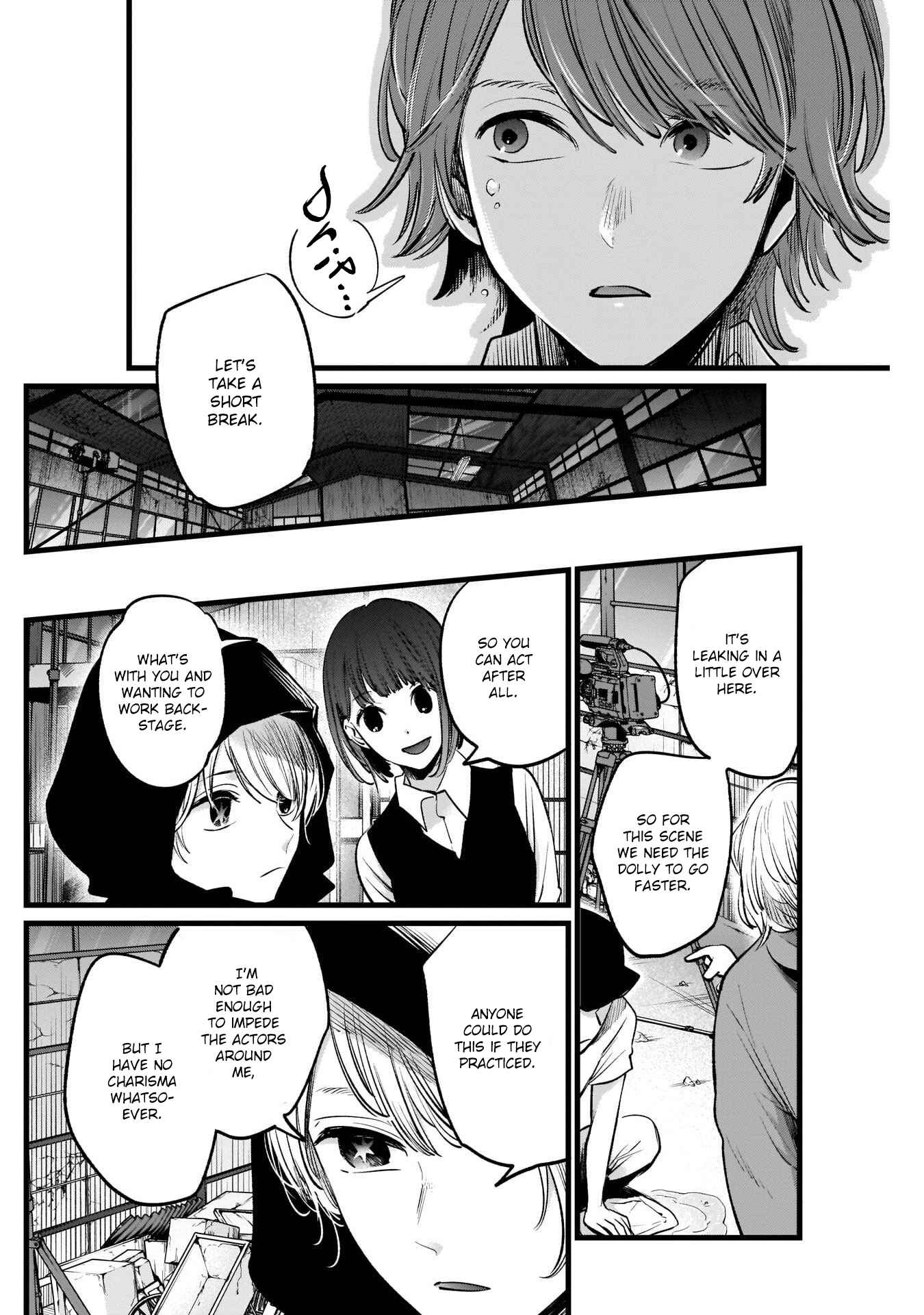 Page 9 Chapter 16 【Oshi no Ko】