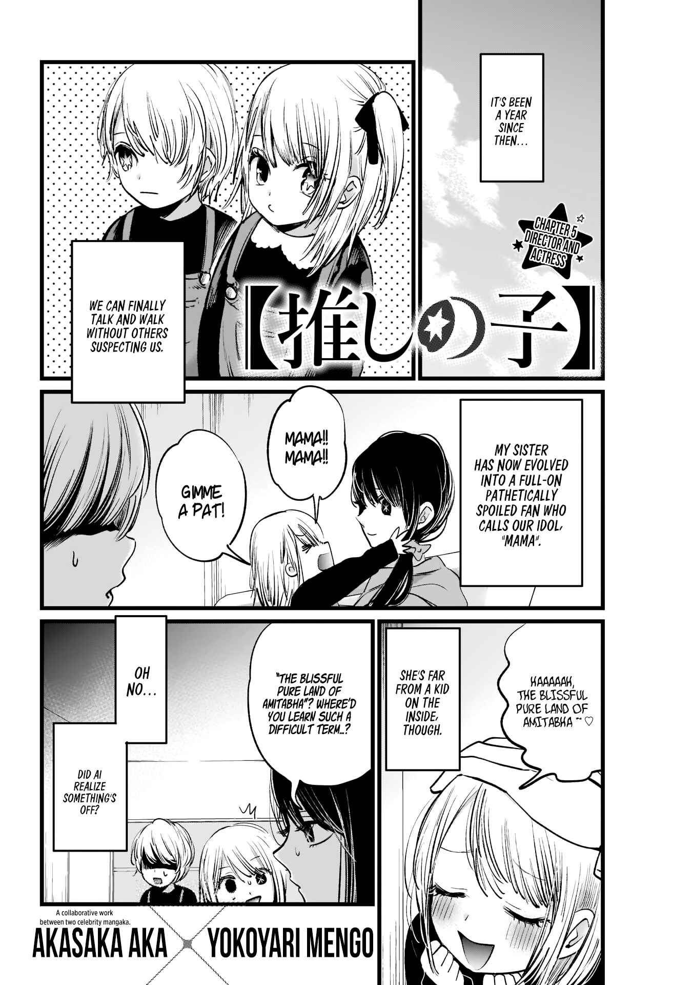 Page 3 Chapter 5 【Oshi no Ko】