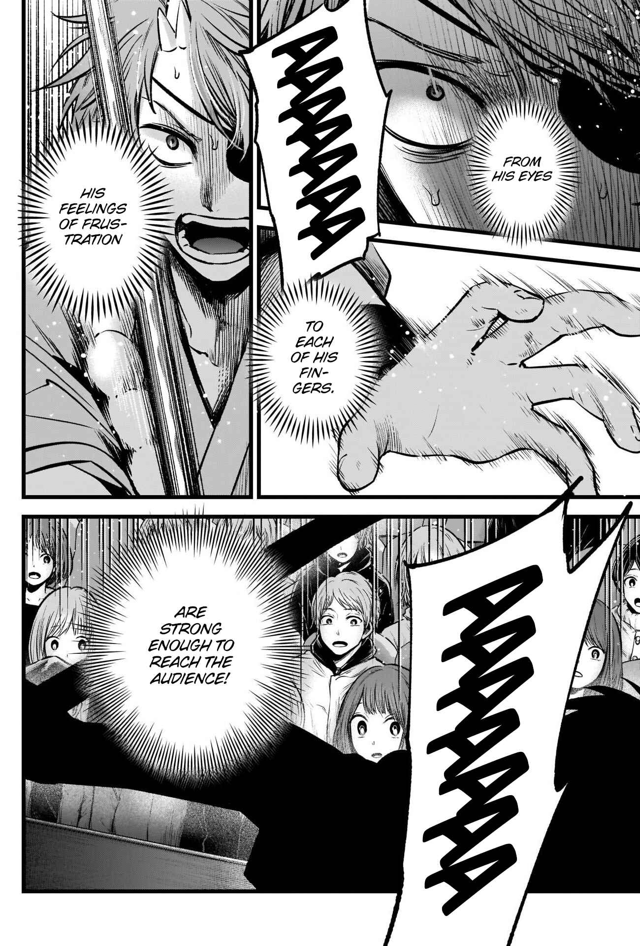 Page 13 Chapter 58 【Oshi no Ko】