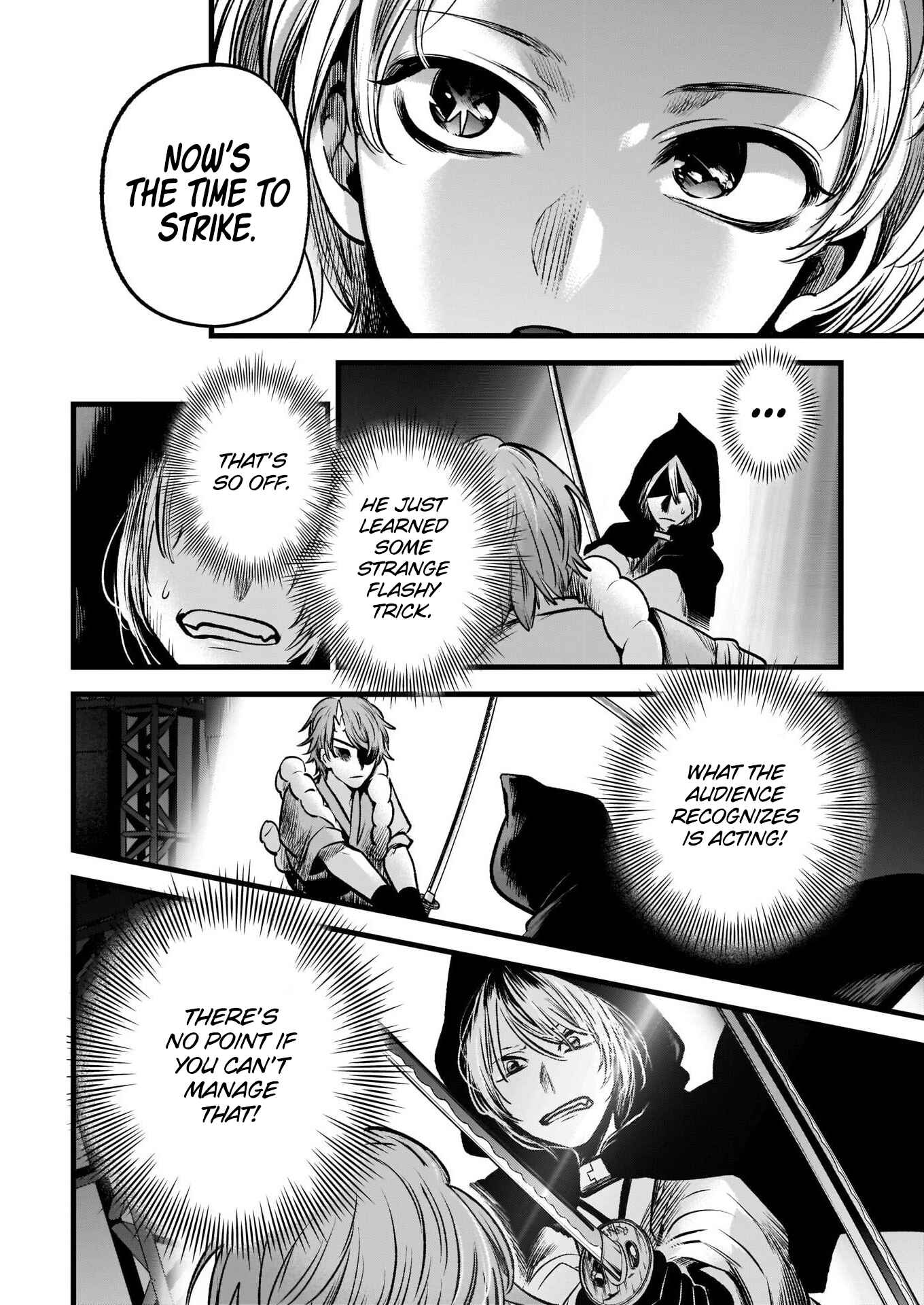 Page 5 Chapter 58 【Oshi no Ko】