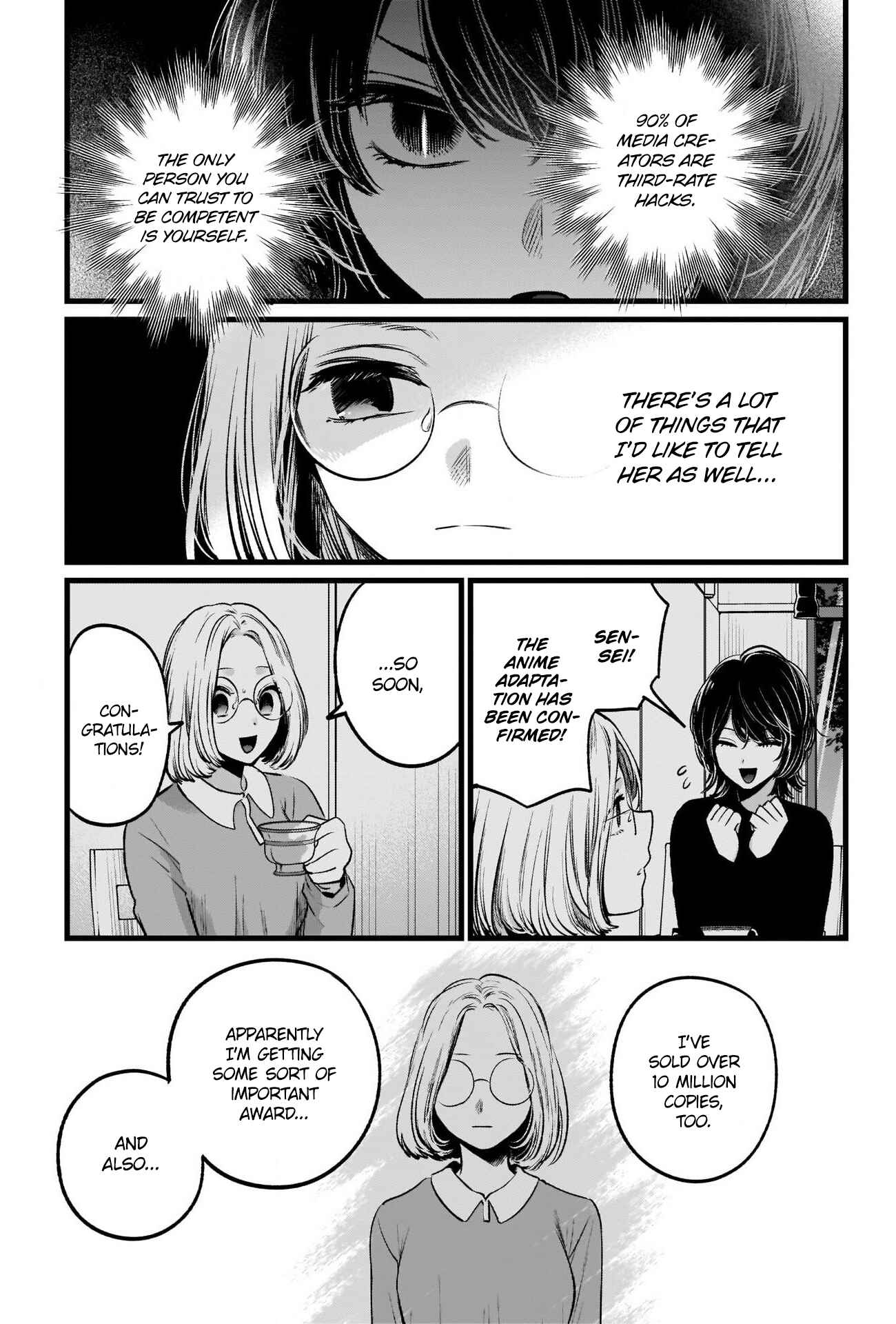 Page 16 Chapter 47 【Oshi no Ko】