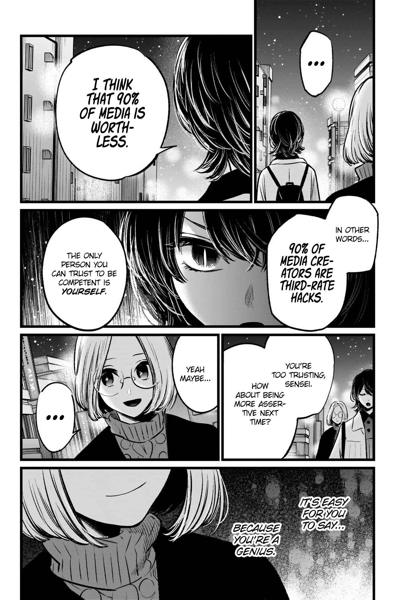 Page 3 Chapter 47 【Oshi no Ko】