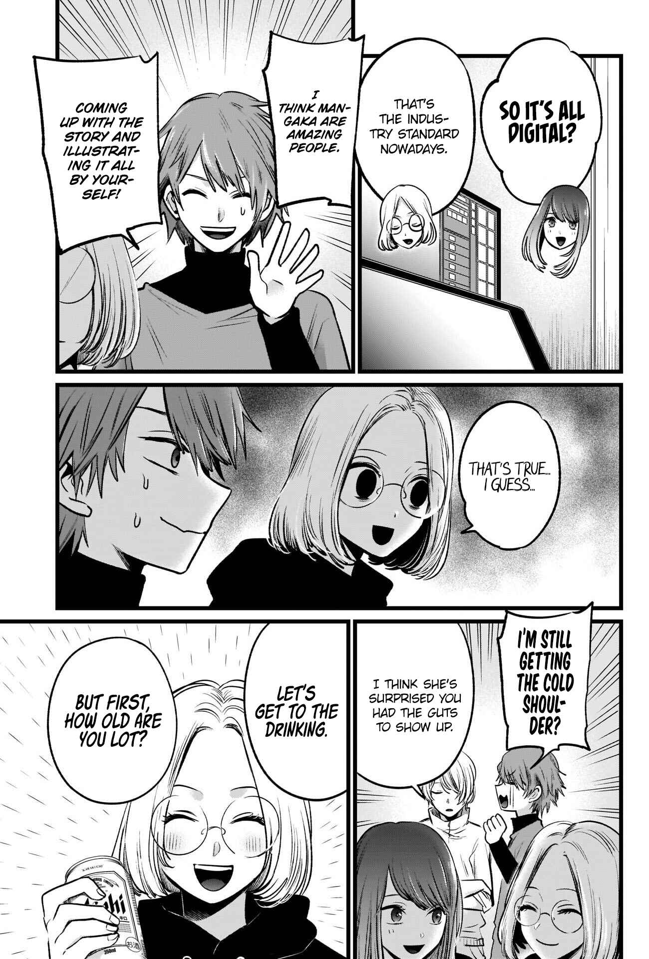 Page 6 Chapter 47 【Oshi no Ko】