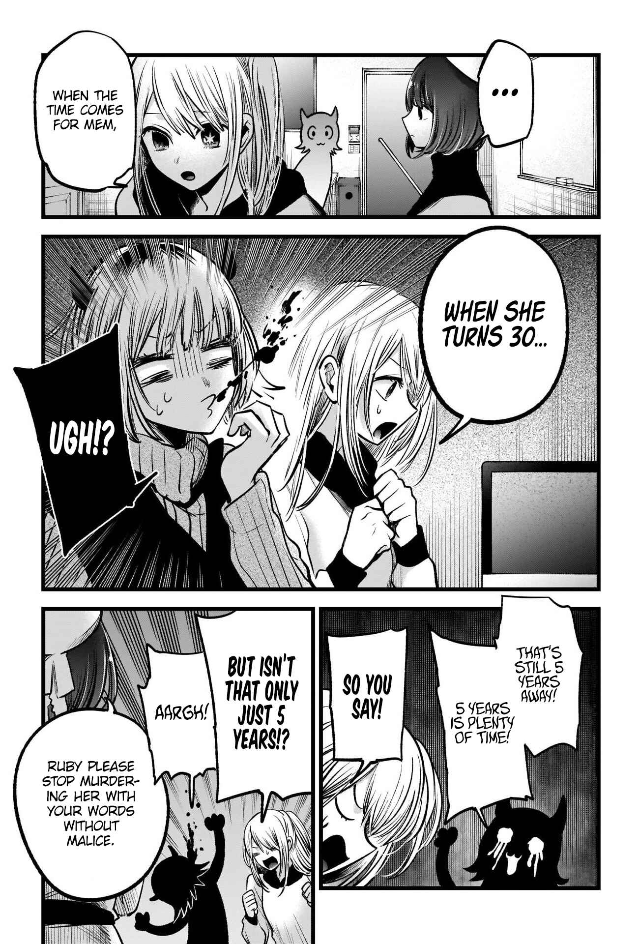 Page 11 Chapter 70 【Oshi no Ko】