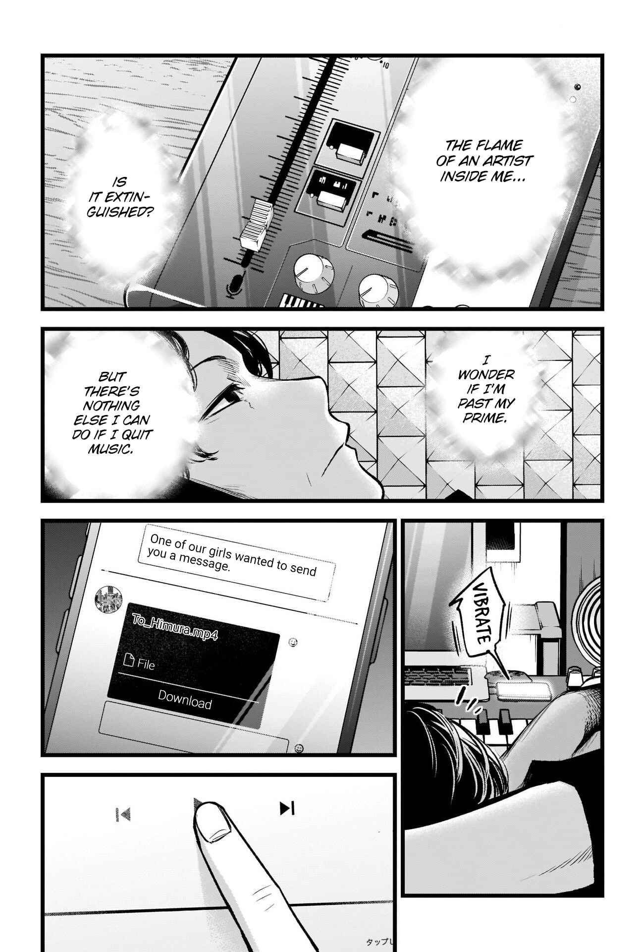 Page 17 Chapter 70 【Oshi no Ko】
