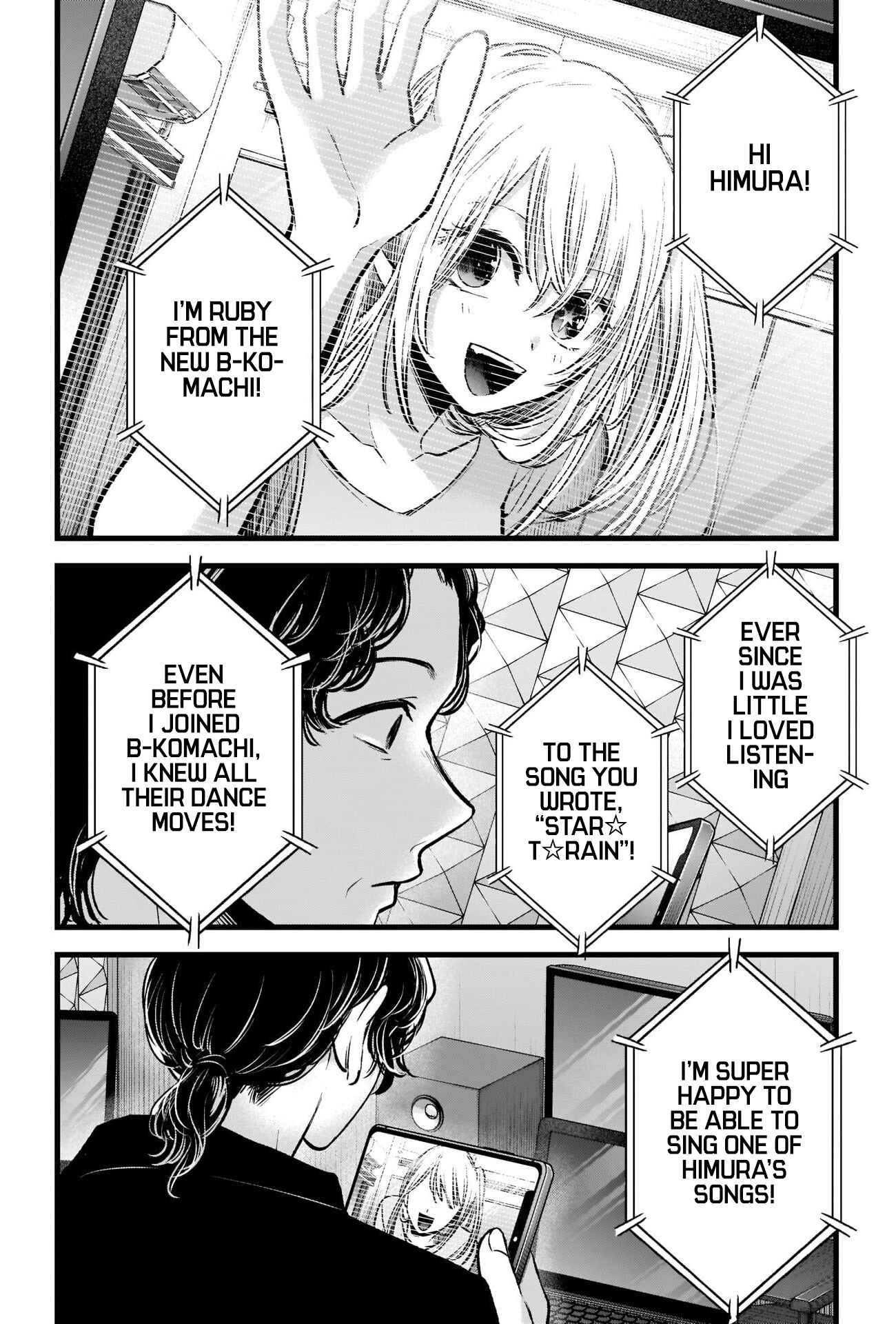 Page 18 Chapter 70 【Oshi no Ko】