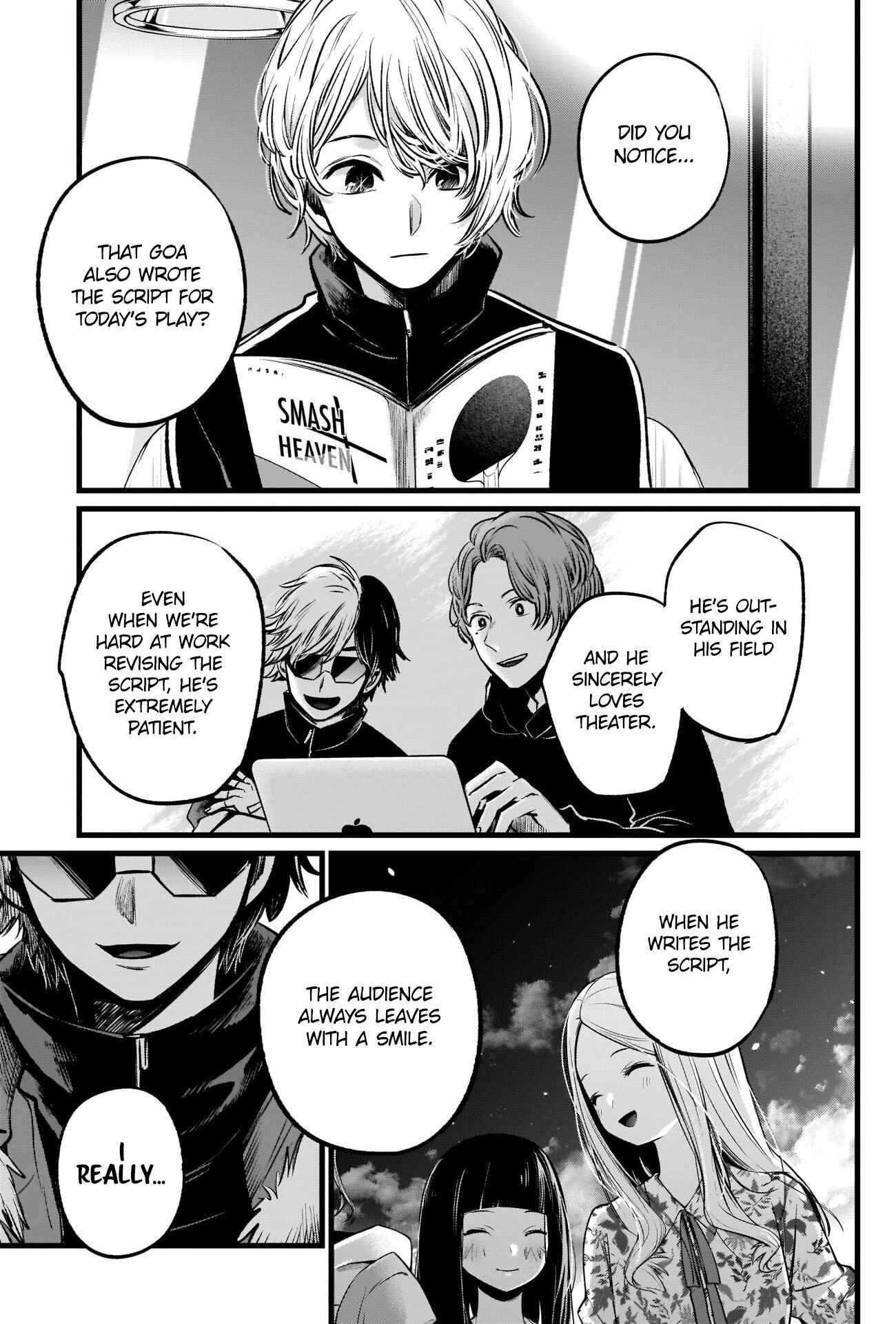 Page 16 Chapter 46 【Oshi no Ko】