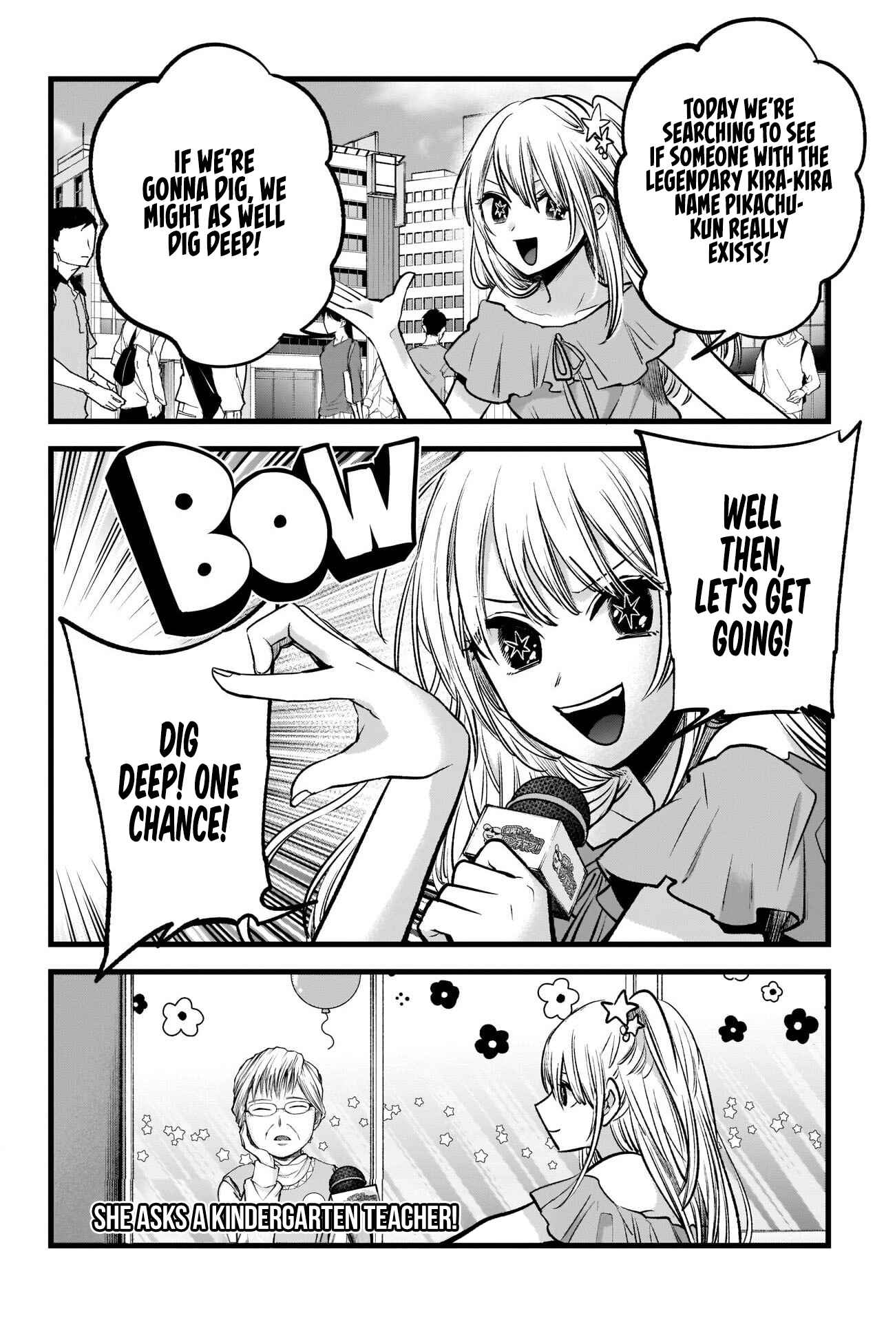 Page 11 Chapter 84 【Oshi no Ko】