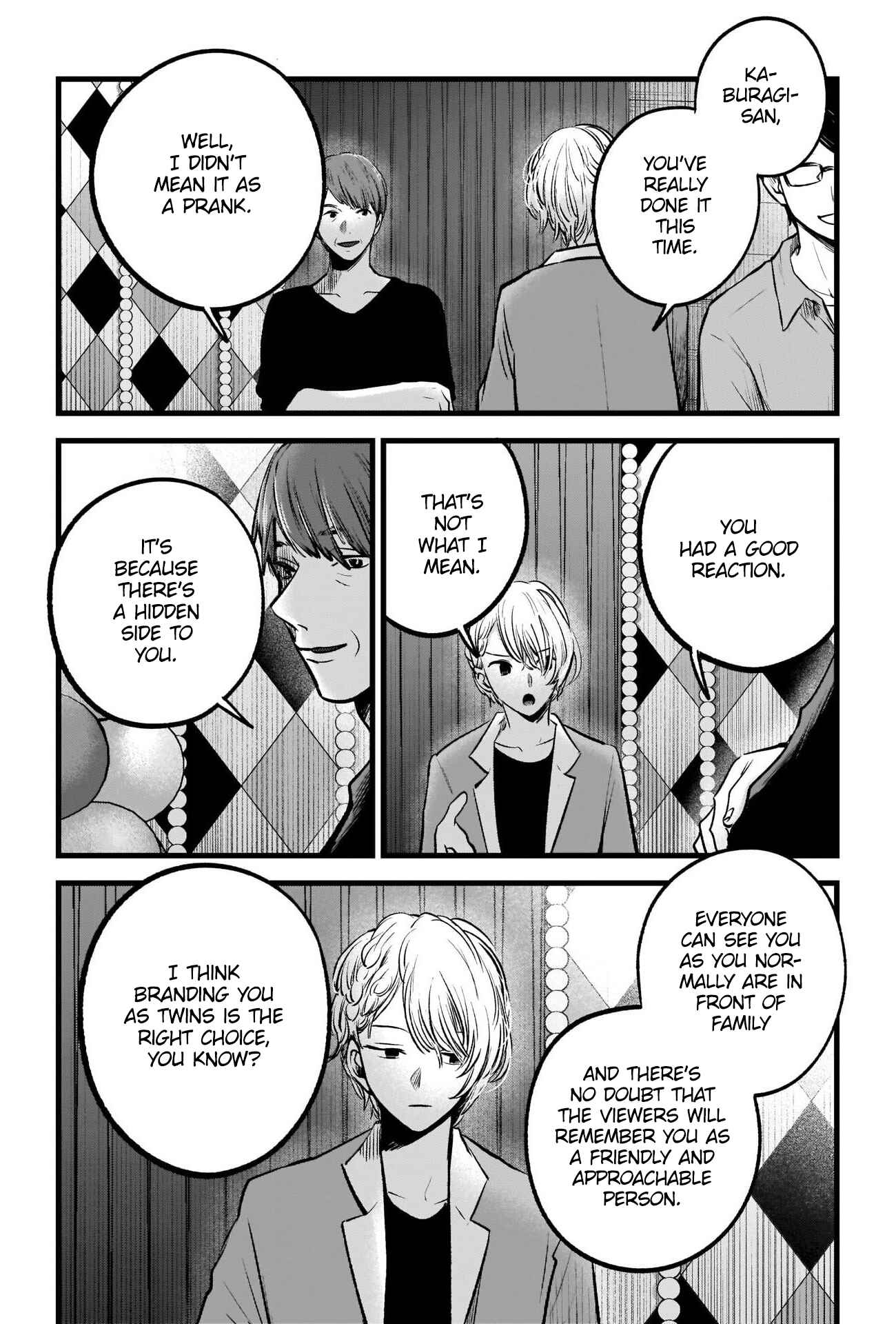 Page 13 Chapter 84 【Oshi no Ko】