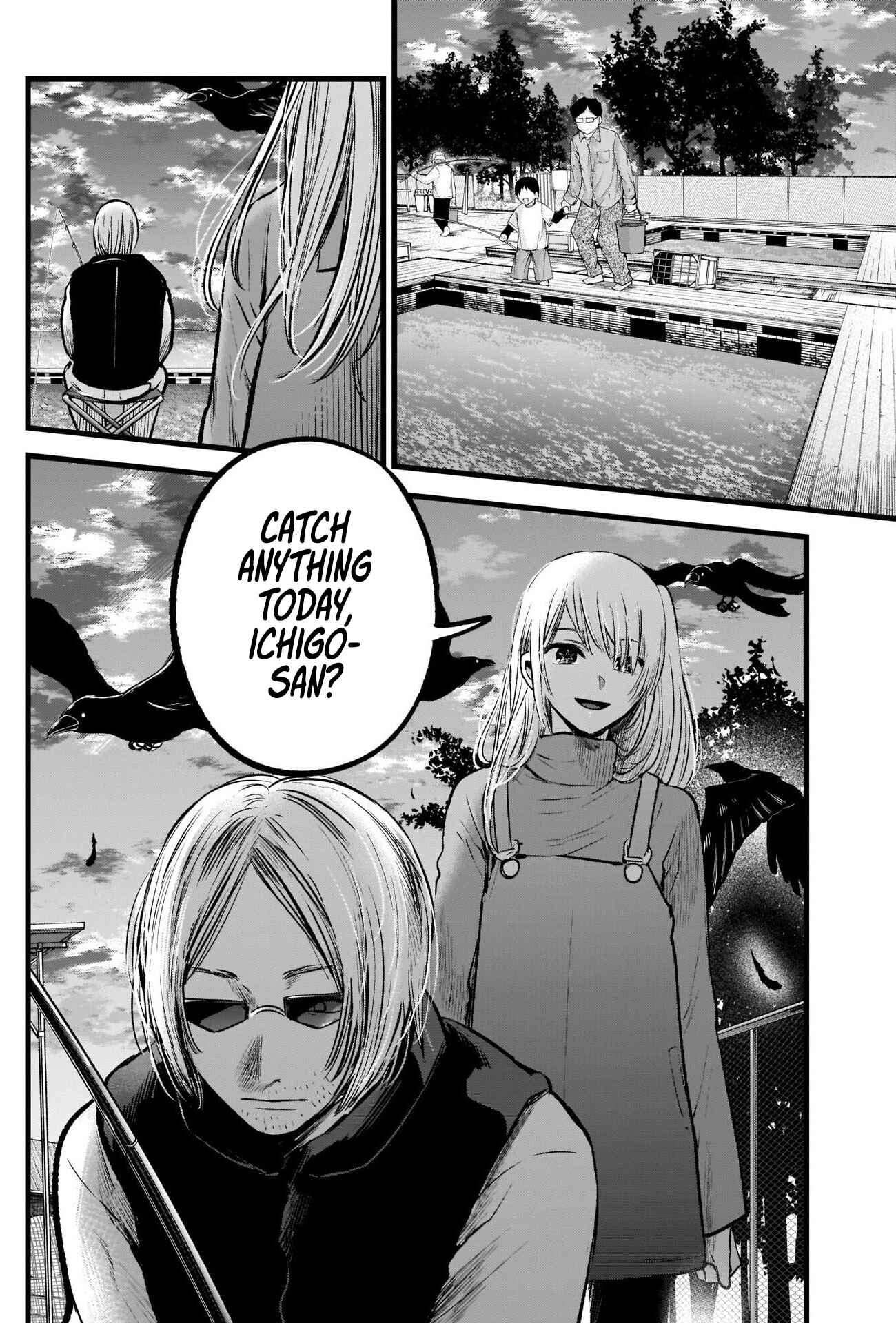 Page 17 Chapter 84 【Oshi no Ko】