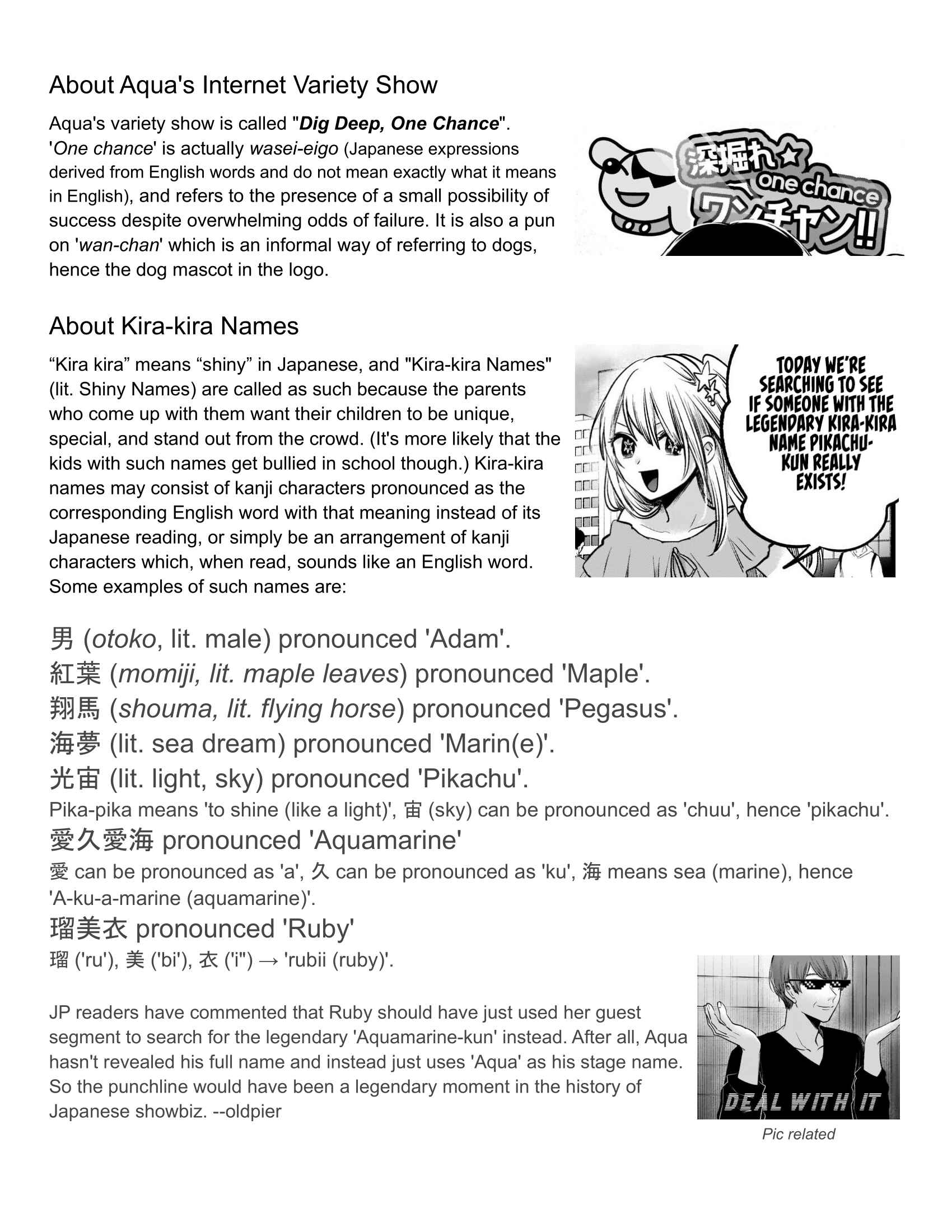 Page 20 Chapter 84 【Oshi no Ko】