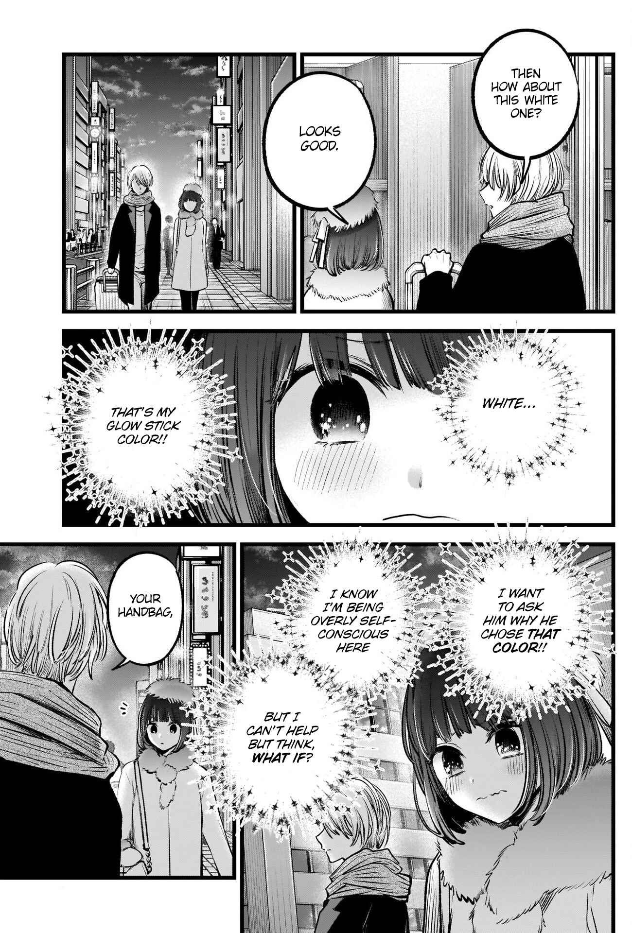 Page 10 Chapter 73 【Oshi no Ko】