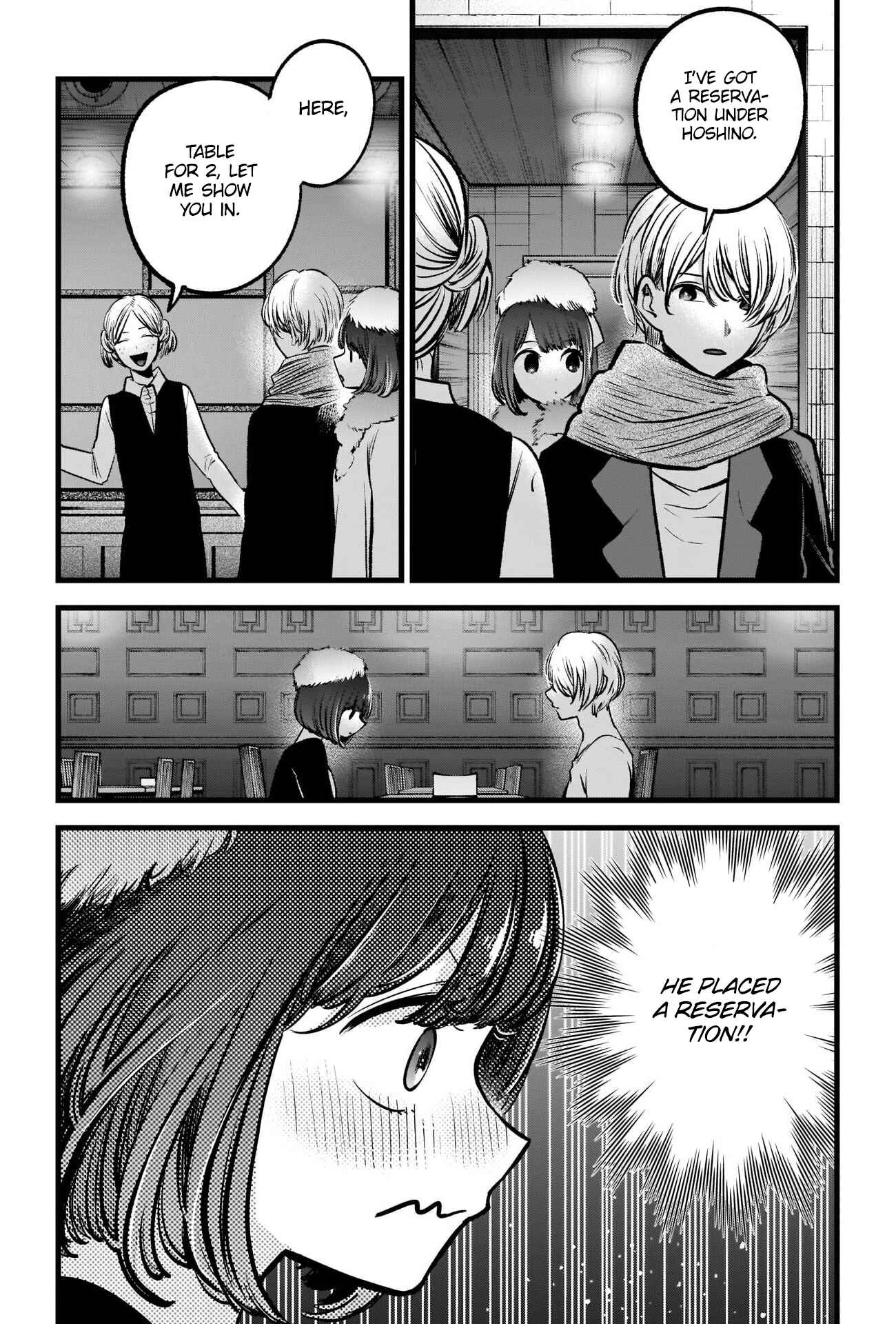 Page 13 Chapter 73 【Oshi no Ko】