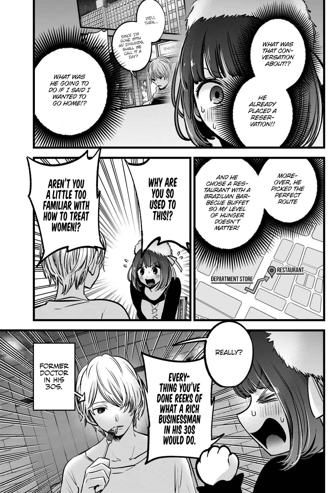 Page 14 Chapter 73 【Oshi no Ko】