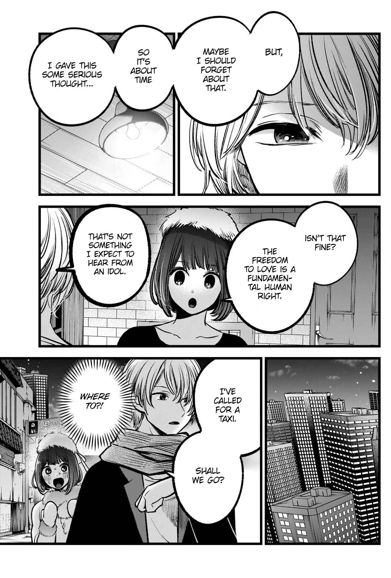 Page 18 Chapter 73 【Oshi no Ko】