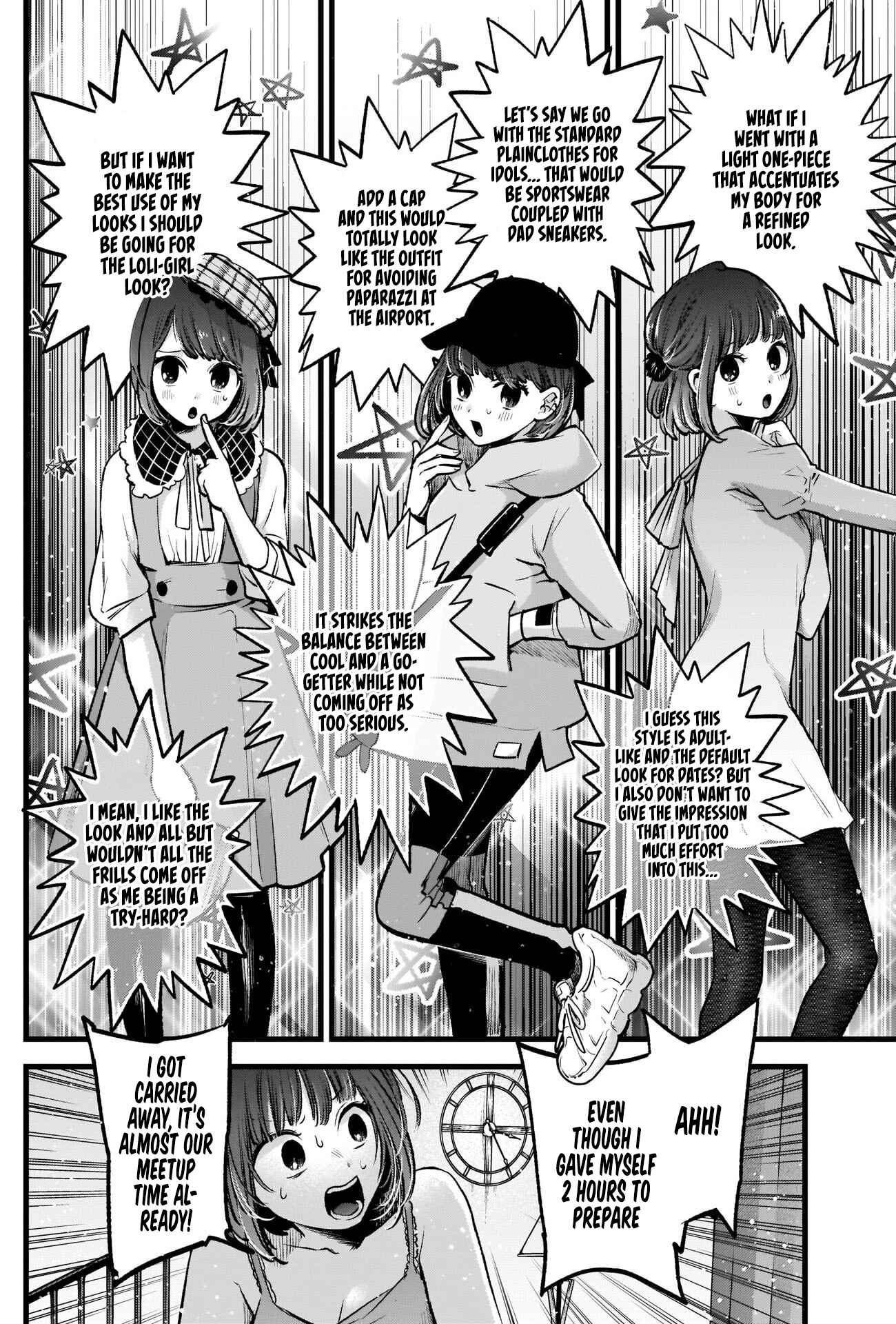 Page 3 Chapter 73 【Oshi no Ko】