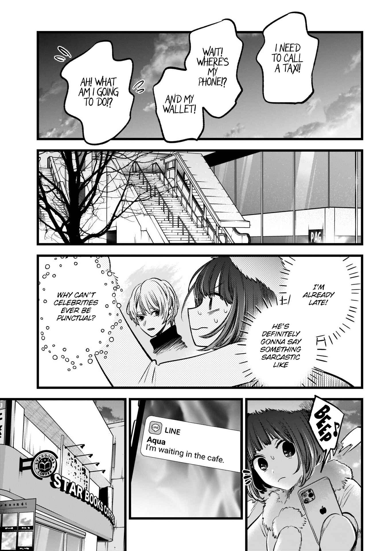 Page 4 Chapter 73 【Oshi no Ko】
