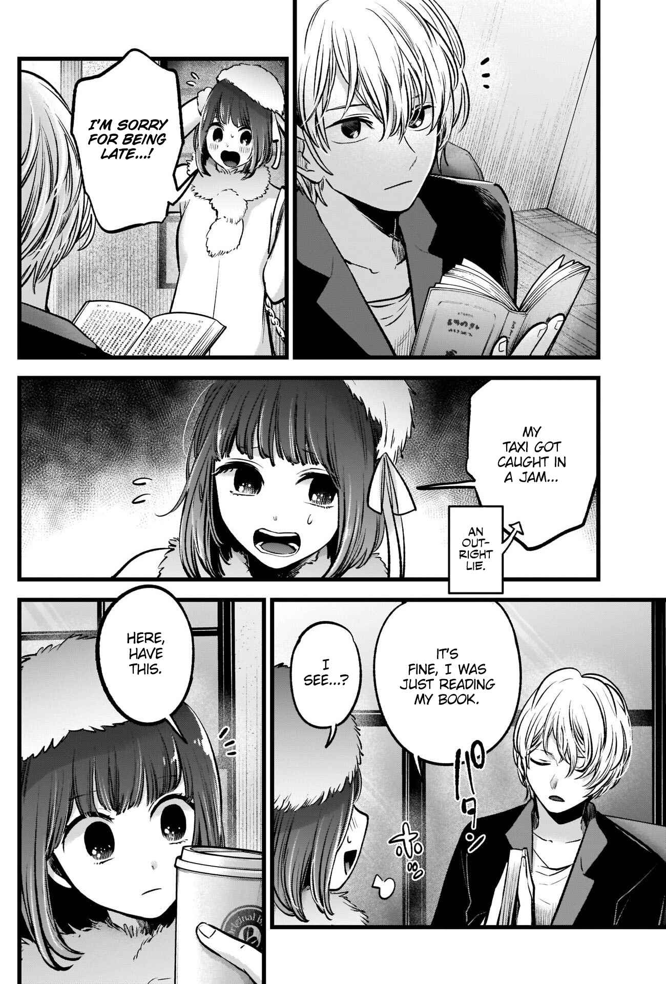 Page 5 Chapter 73 【Oshi no Ko】