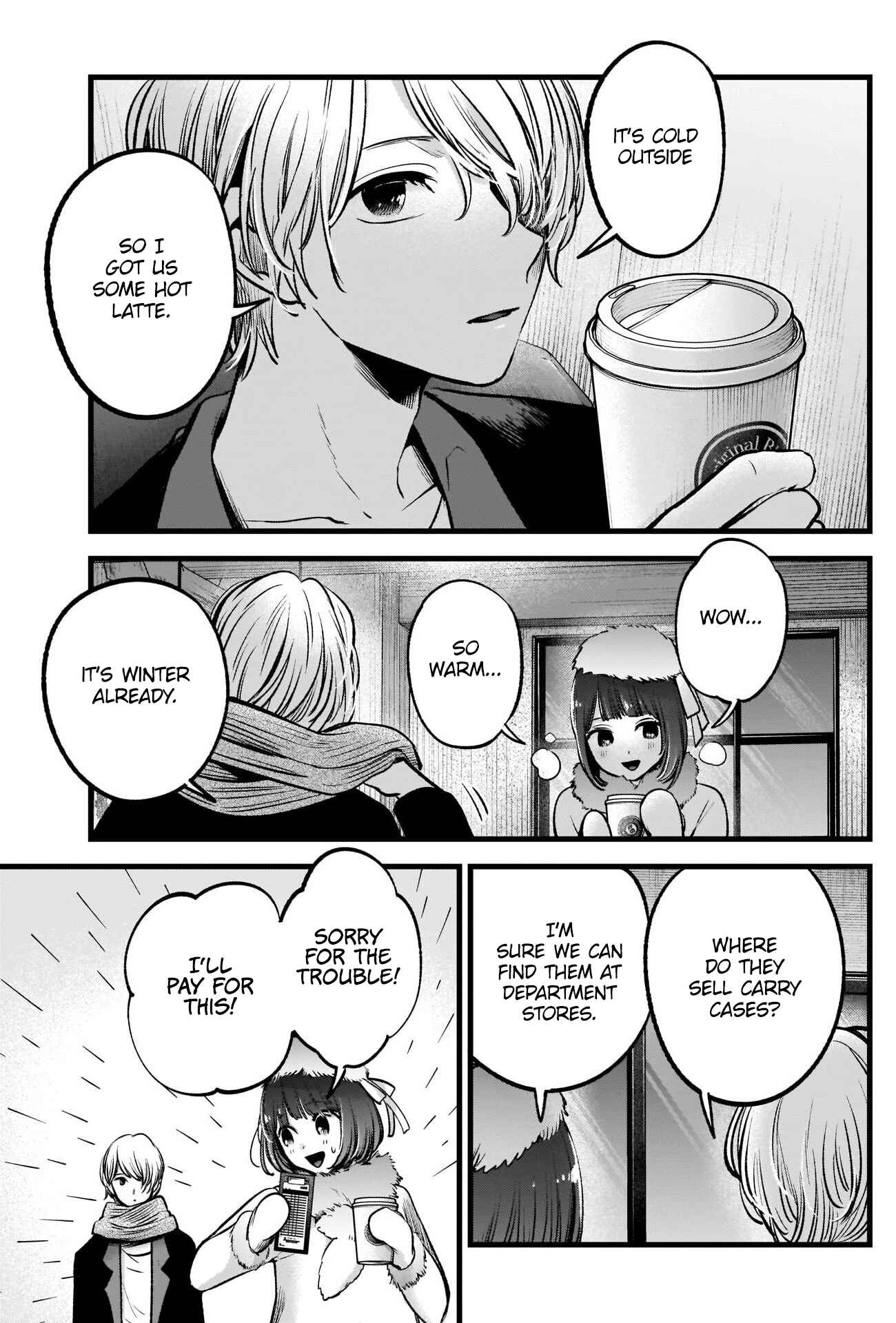 Page 6 Chapter 73 【Oshi no Ko】