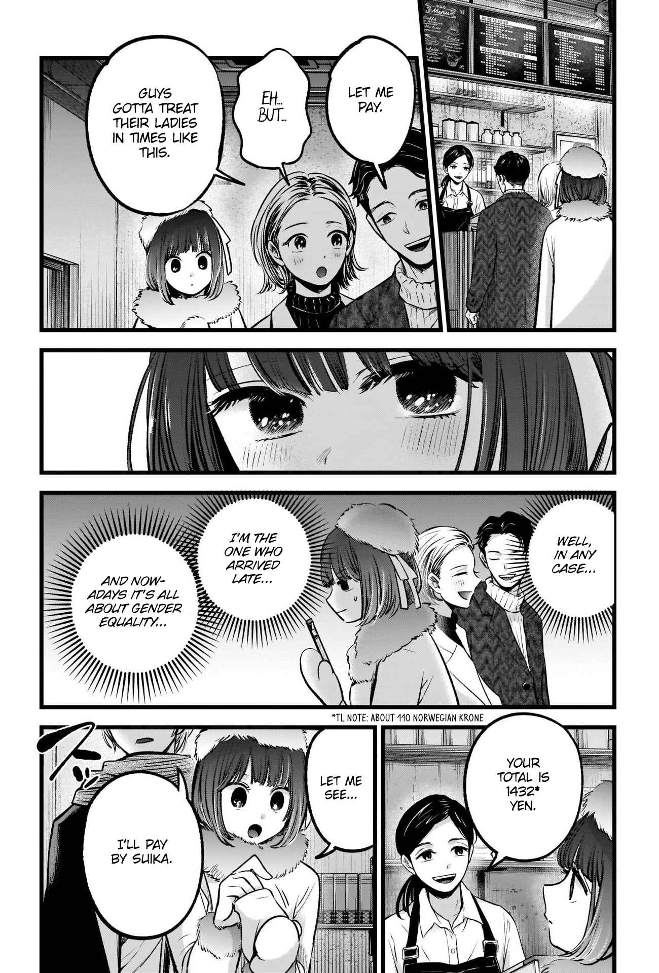 Page 7 Chapter 73 【Oshi no Ko】