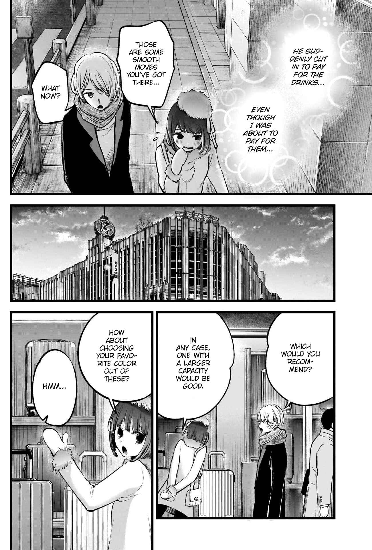 Page 9 Chapter 73 【Oshi no Ko】