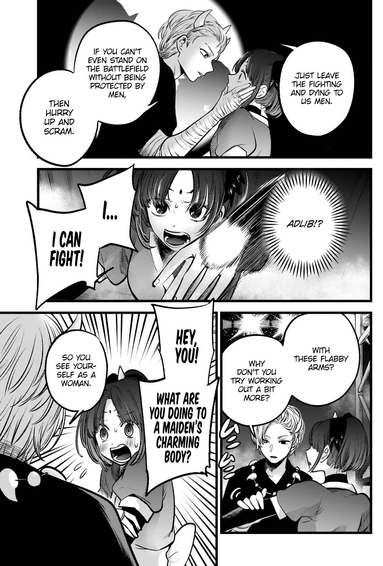Page 15 Chapter 62 【Oshi no Ko】