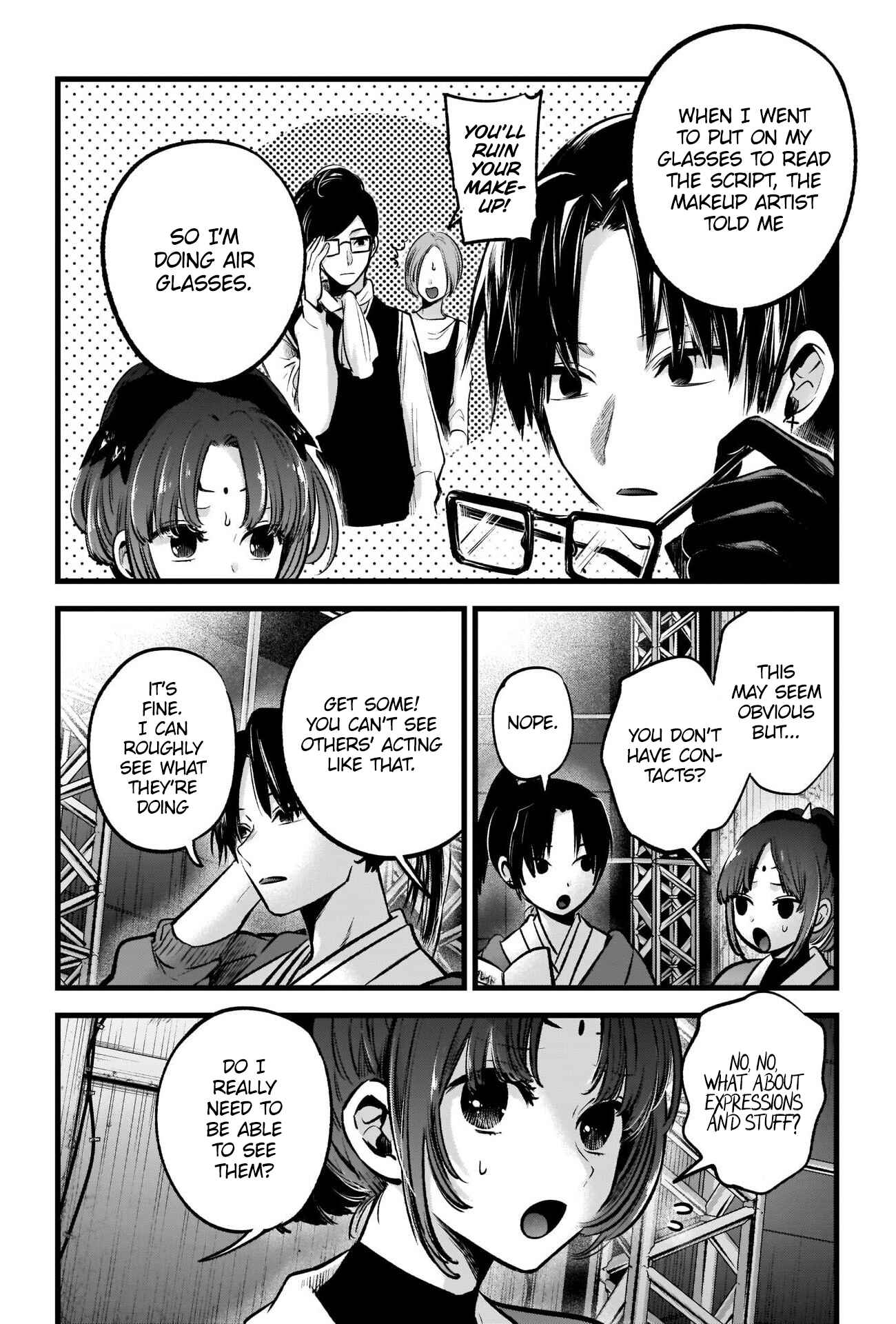 Page 4 Chapter 62 【Oshi no Ko】
