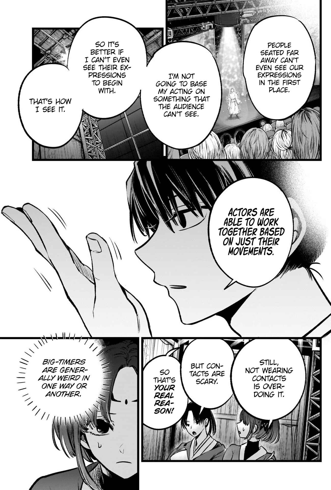 Page 5 Chapter 62 【Oshi no Ko】
