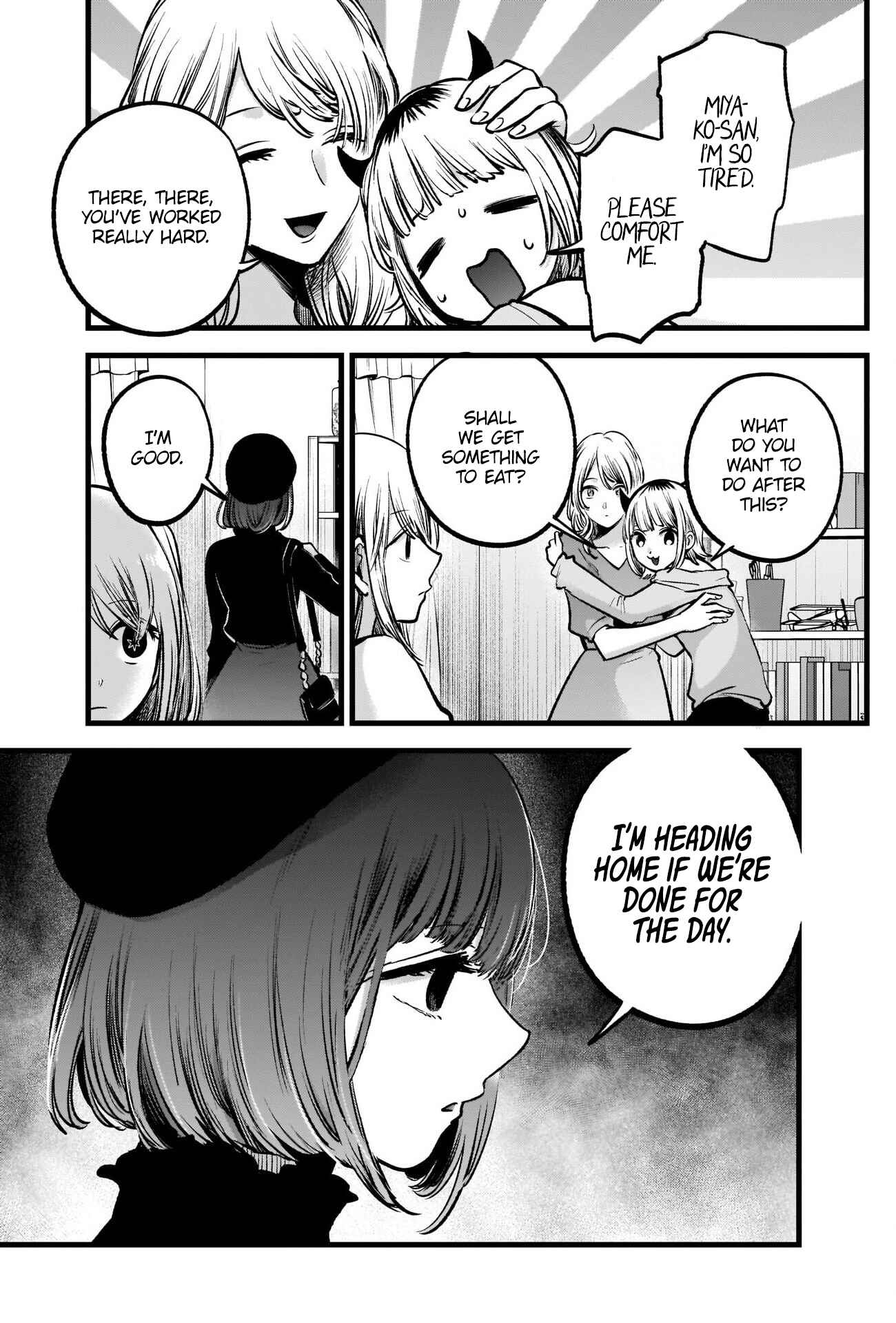 Page 14 Chapter 81 【Oshi no Ko】