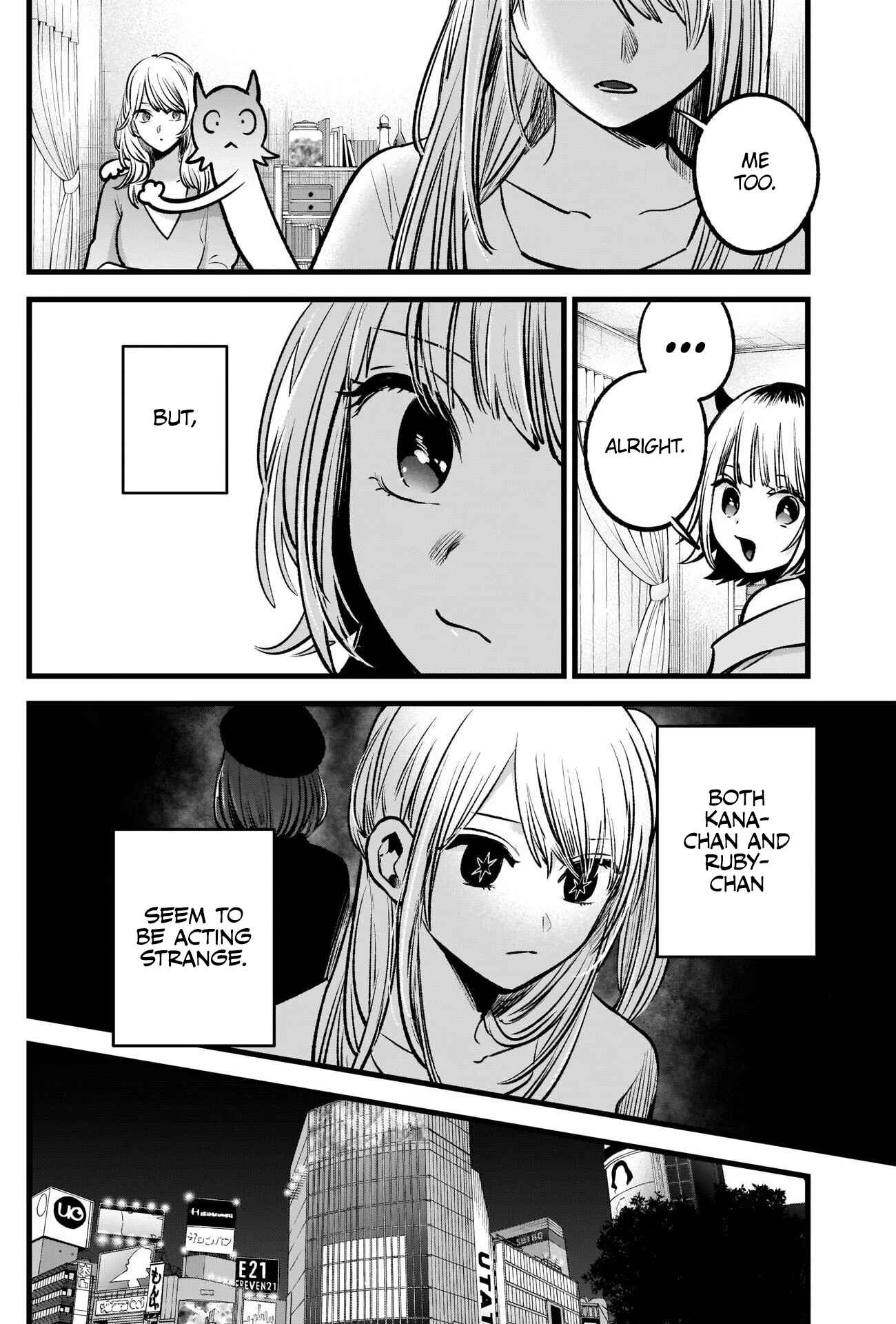 Page 15 Chapter 81 【Oshi no Ko】