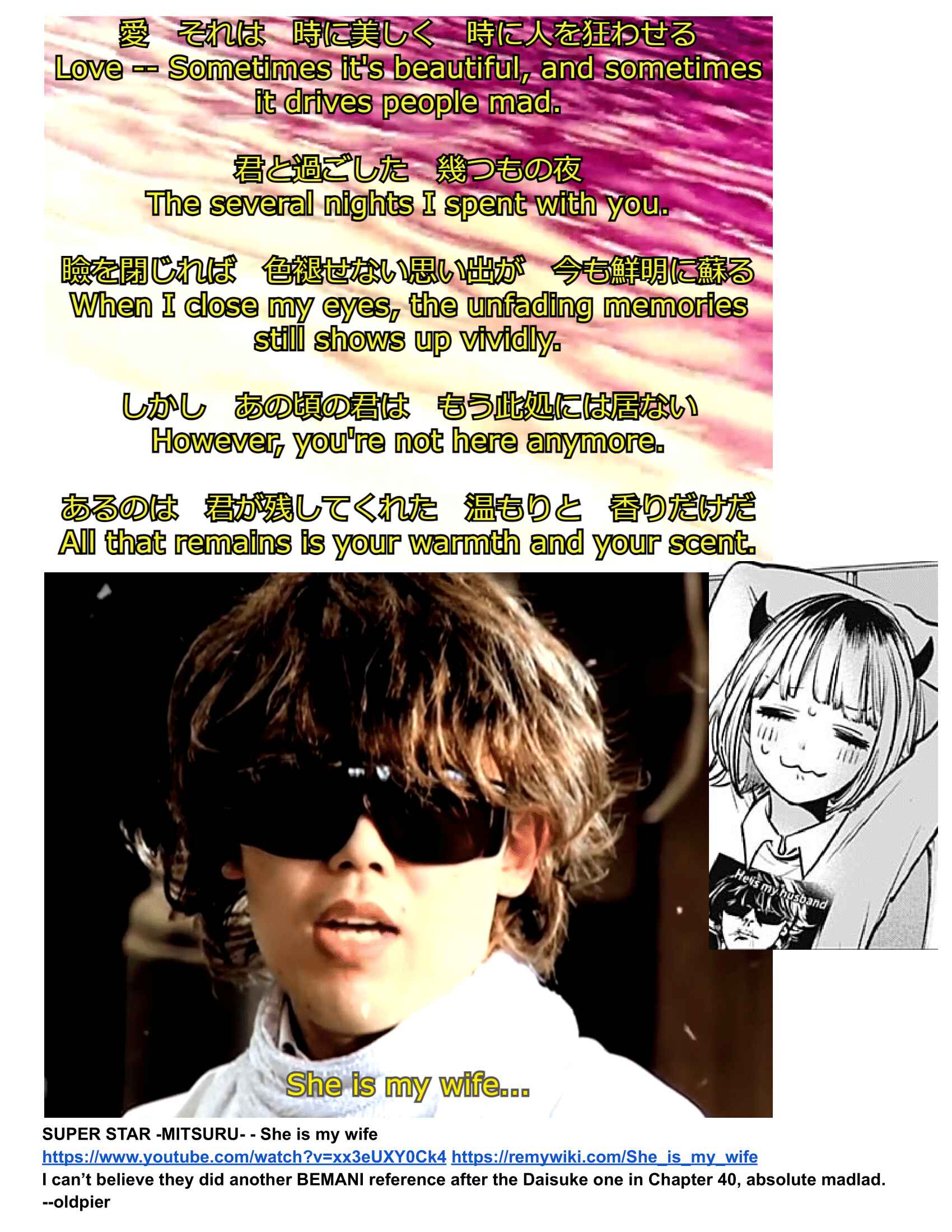 Page 20 Chapter 81 【Oshi no Ko】