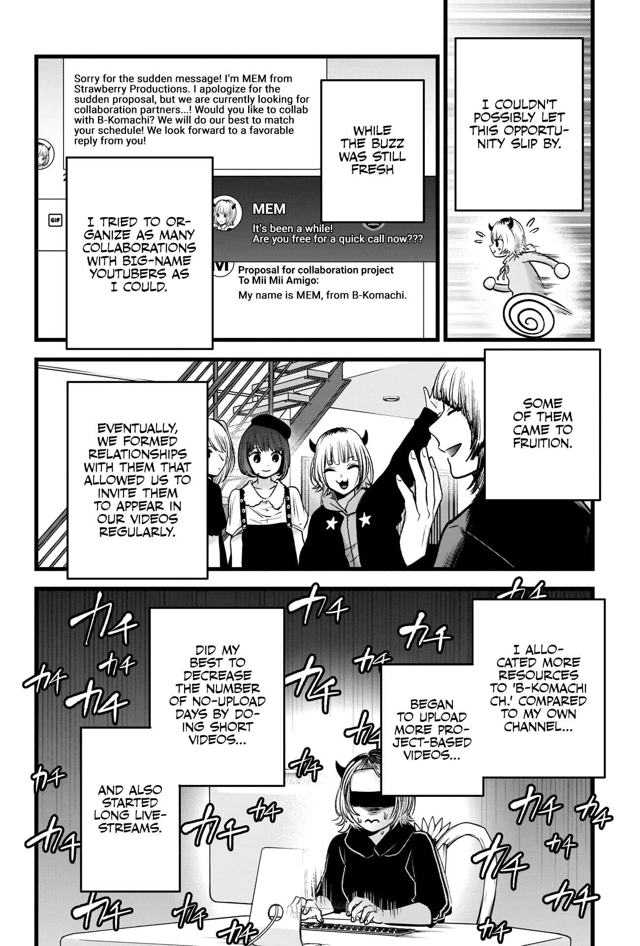 Page 7 Chapter 81 【Oshi no Ko】
