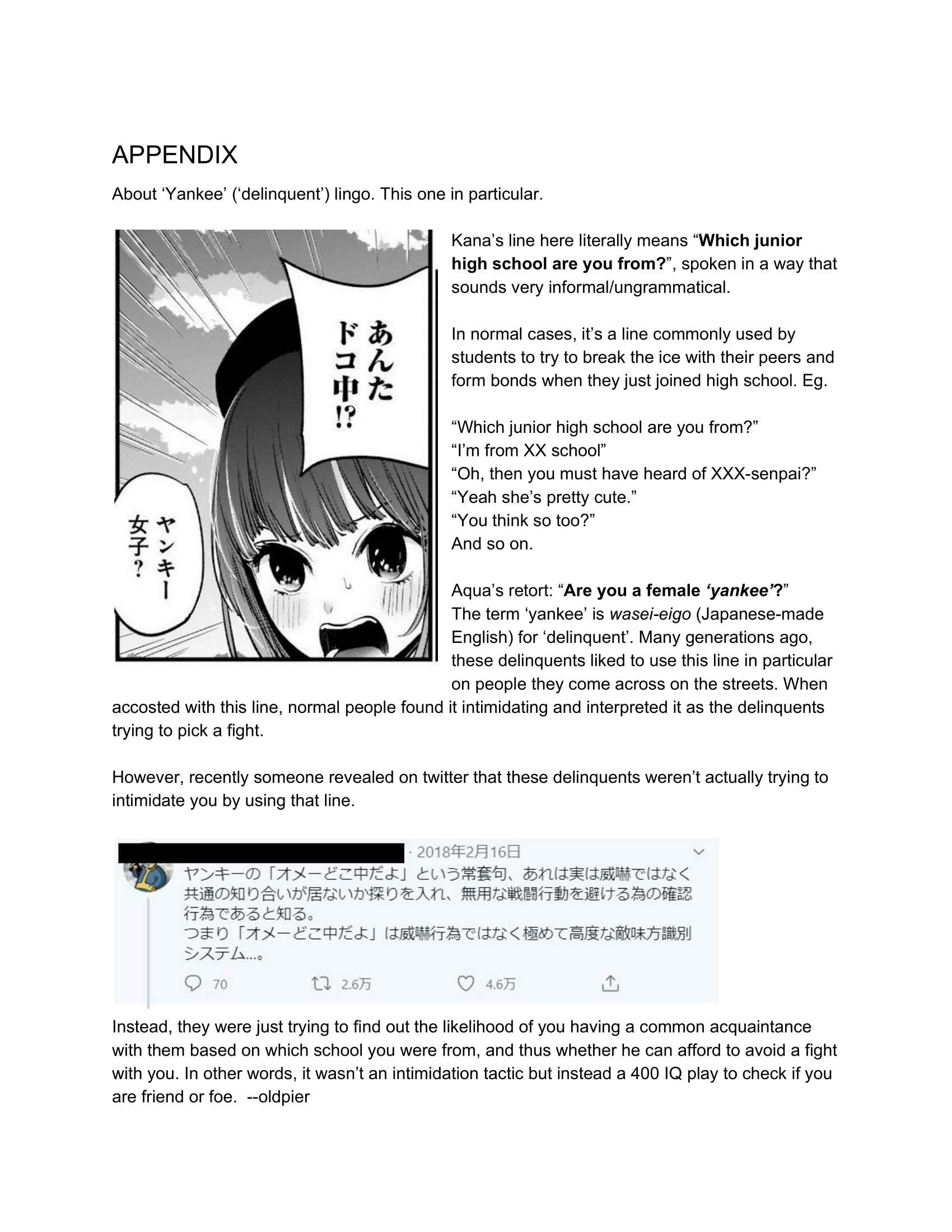 Page 20 Chapter 14 【Oshi no Ko】