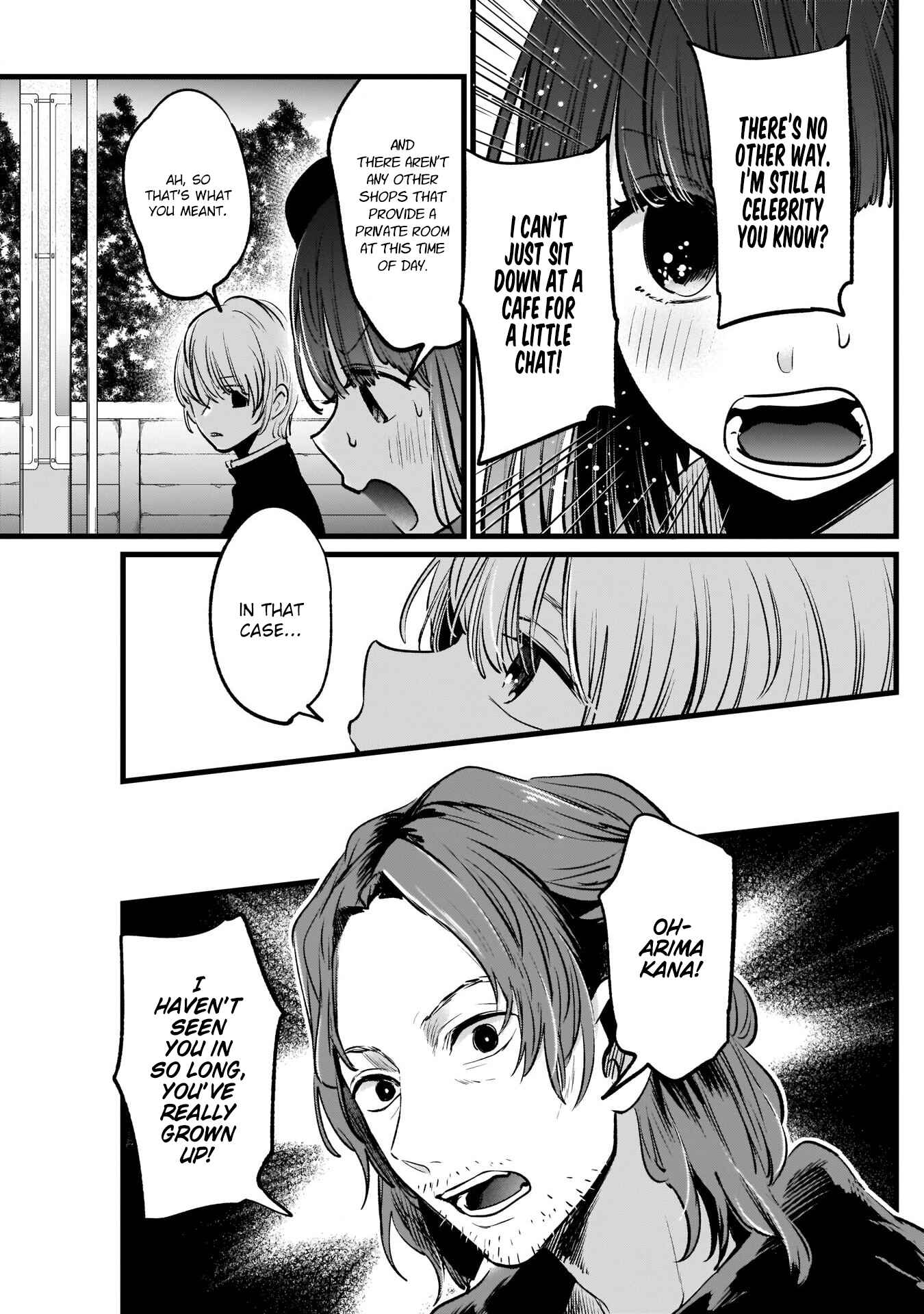 Page 6 Chapter 14 【Oshi no Ko】