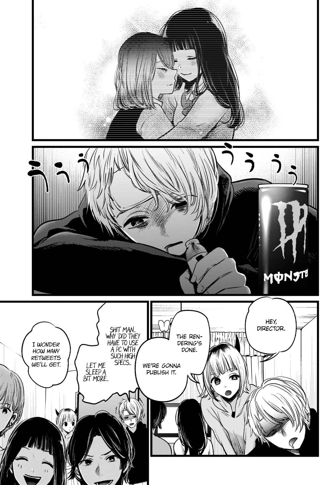 Page 16 Chapter 27 【Oshi no Ko】