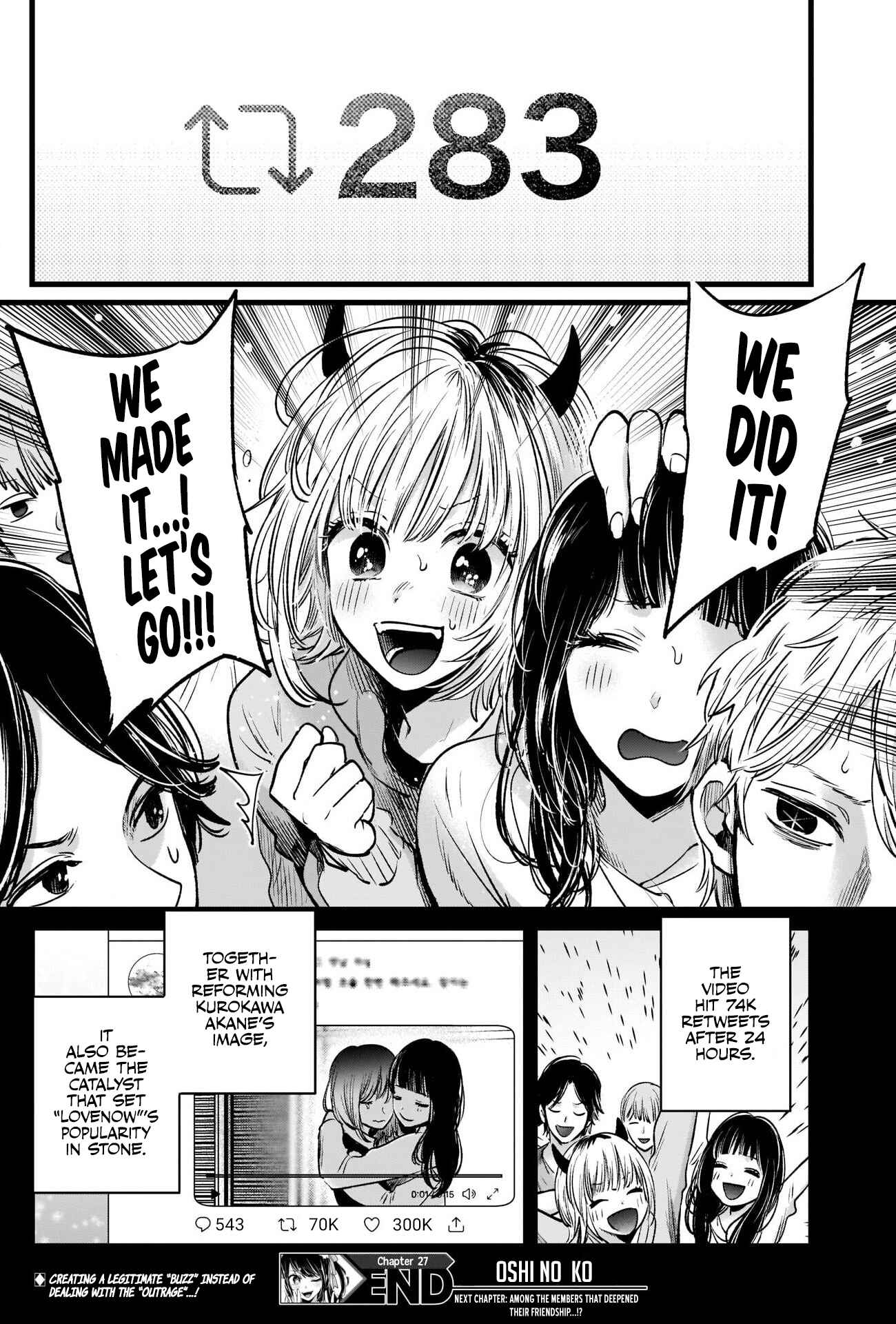 Page 19 Chapter 27 【Oshi no Ko】