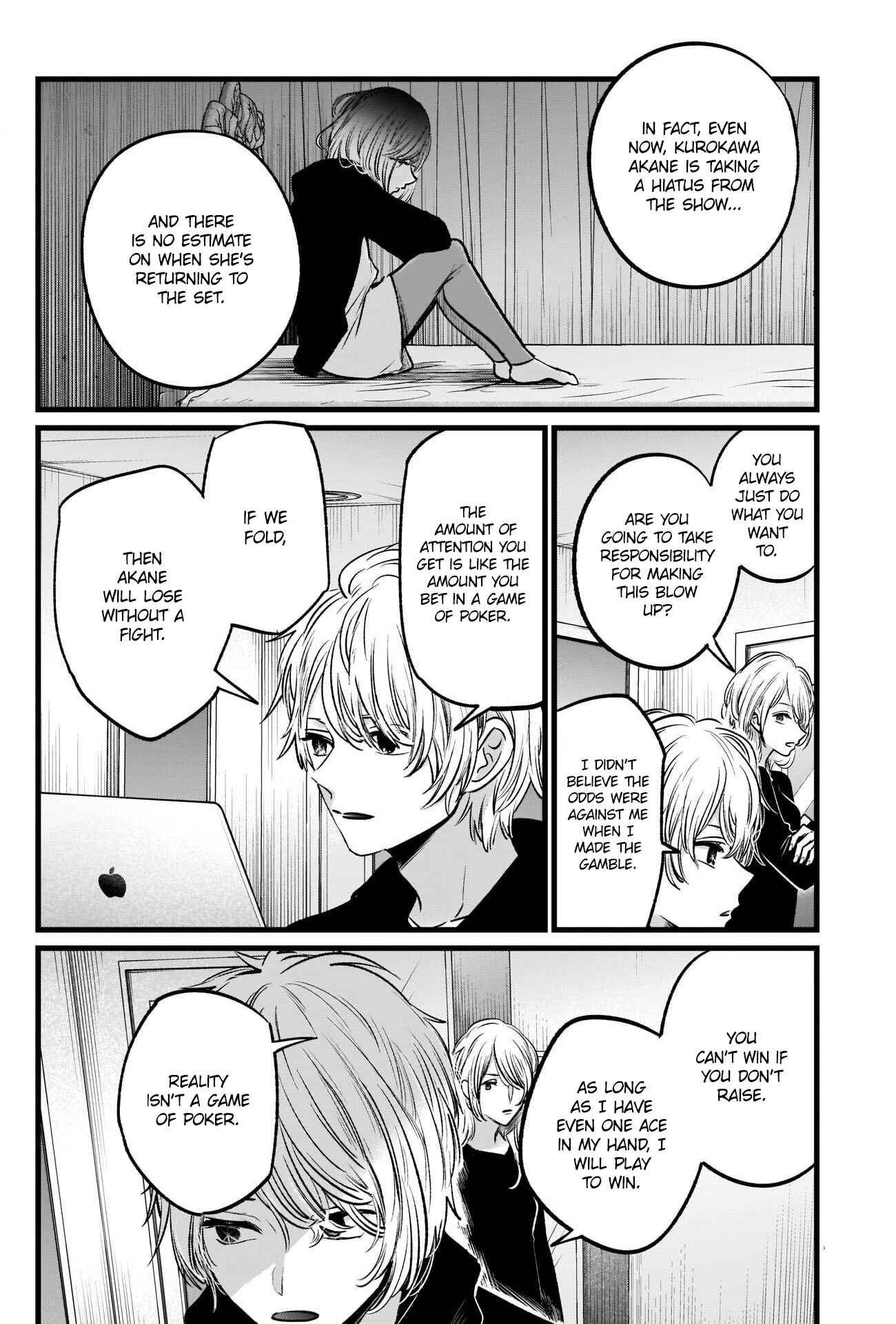 Page 3 Chapter 27 【Oshi no Ko】
