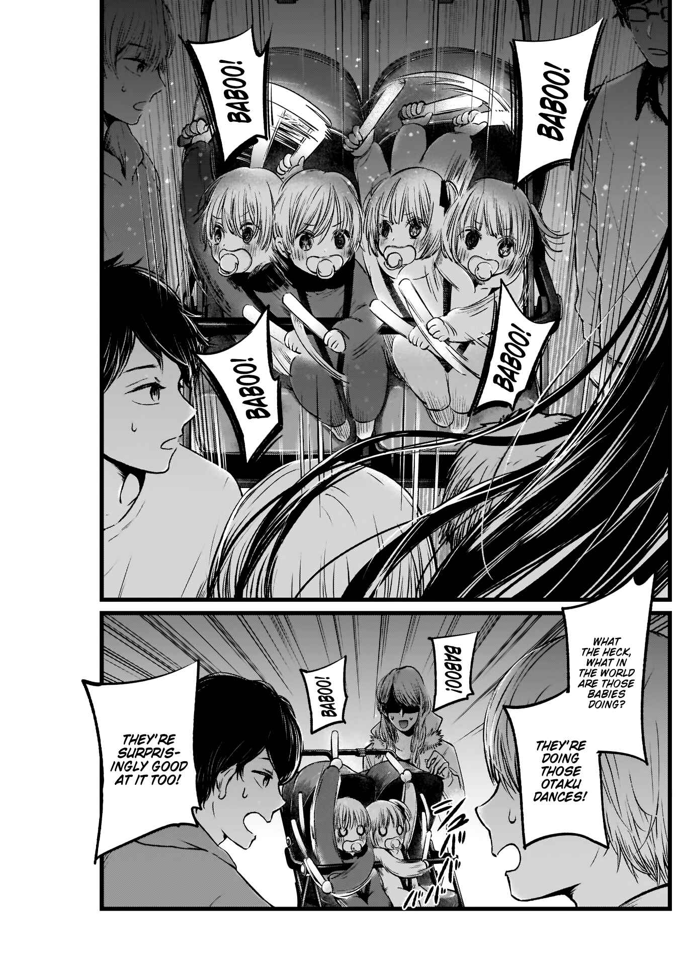 Page 16 Chapter 4 【Oshi no Ko】
