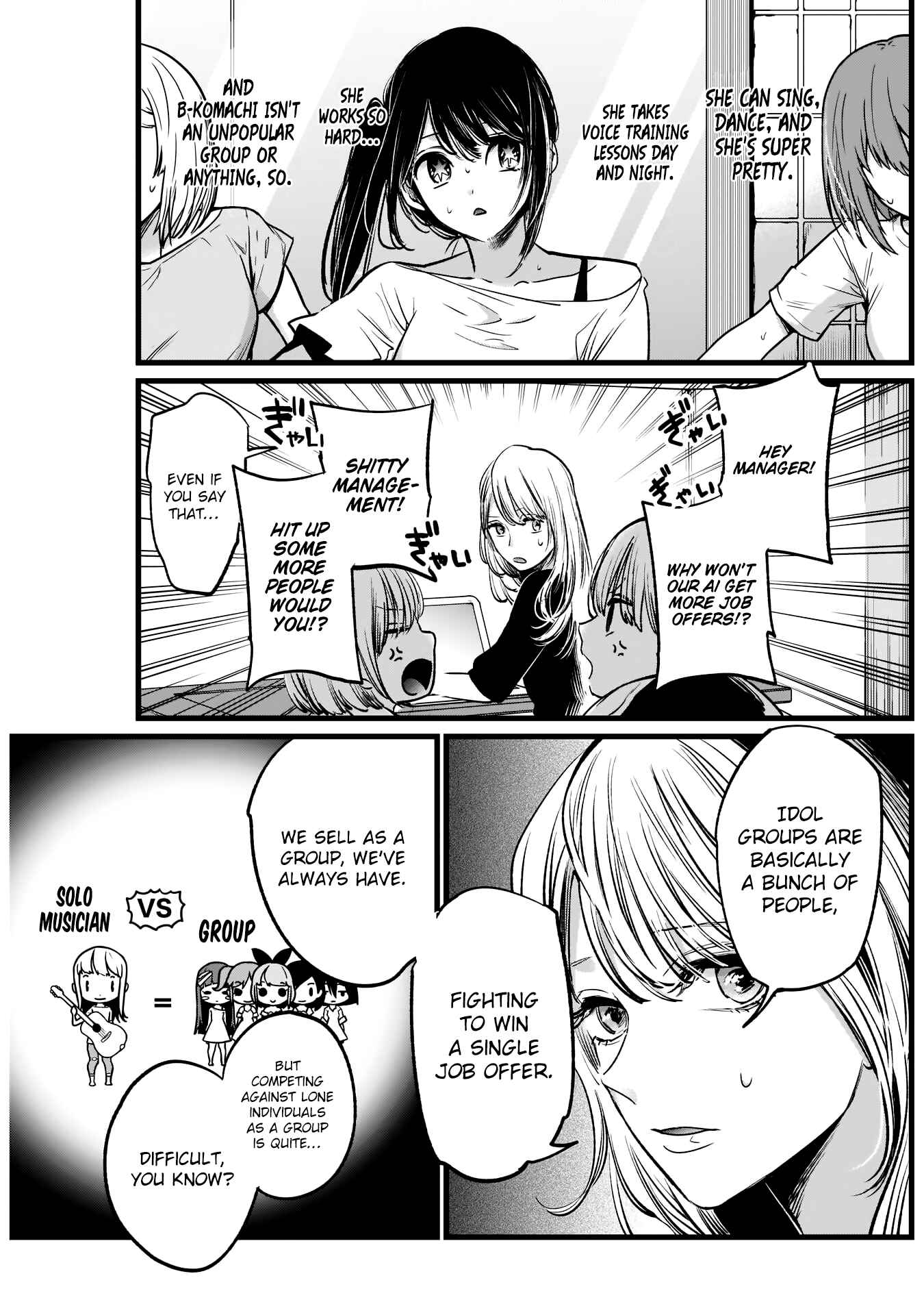 Page 8 Chapter 4 【Oshi no Ko】