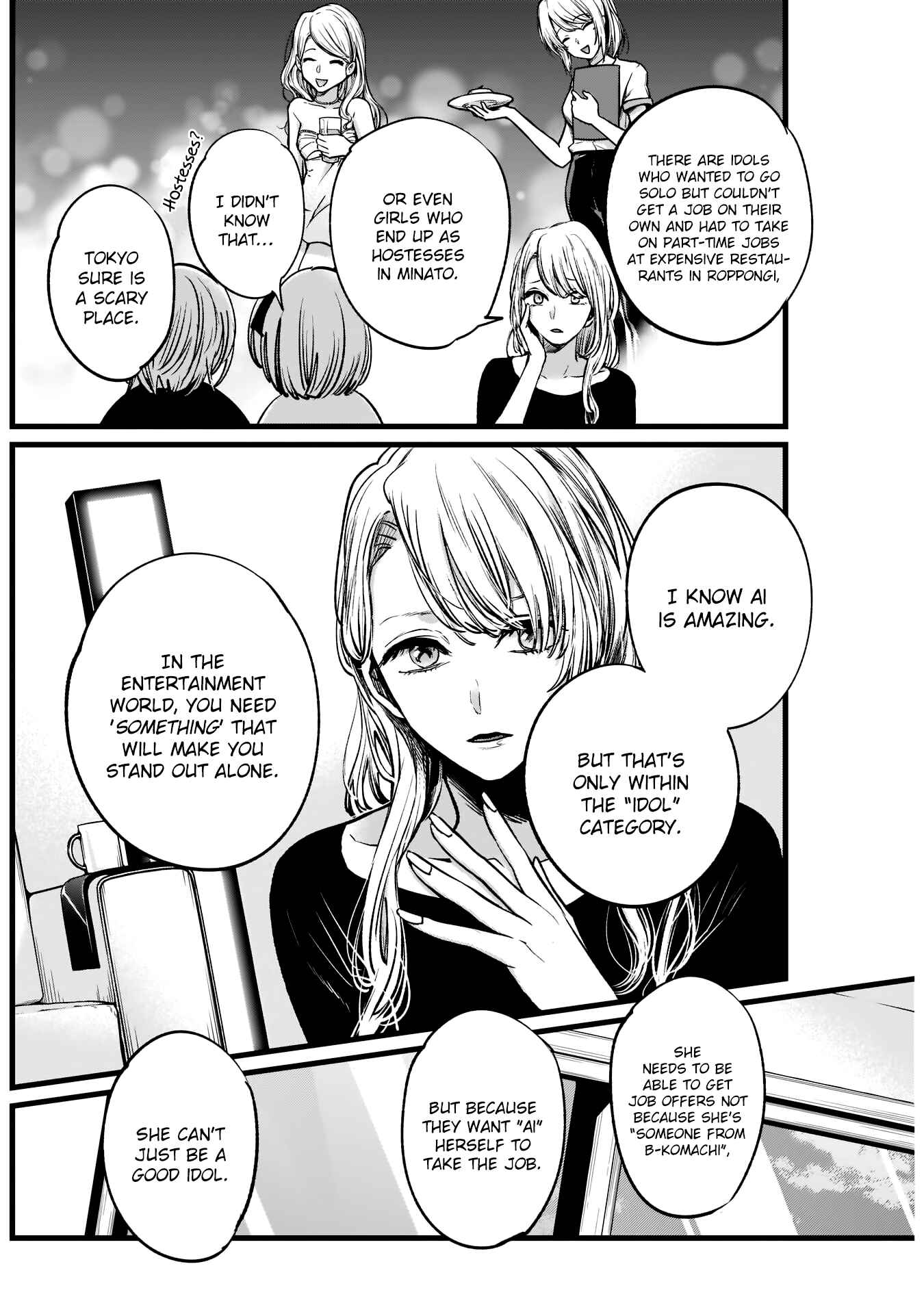 Page 9 Chapter 4 【Oshi no Ko】